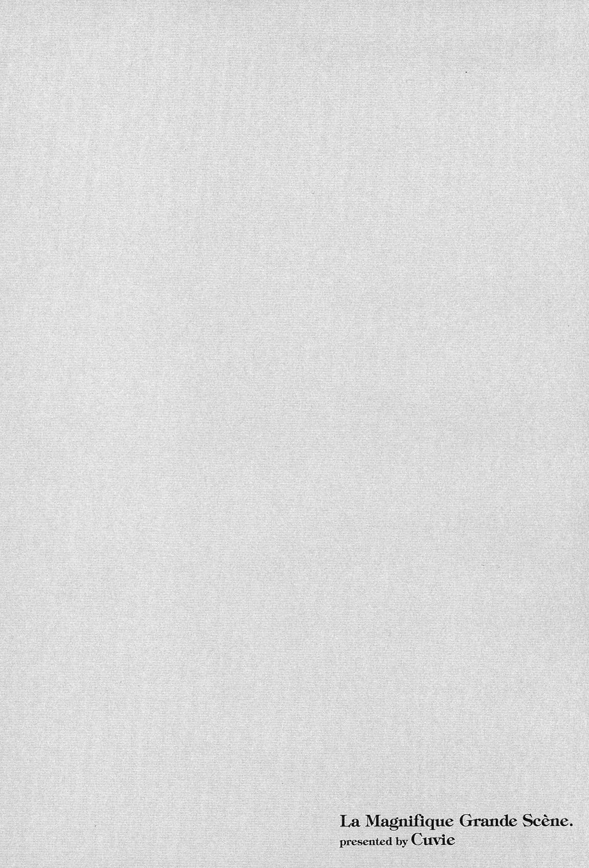 Kenrantaru Grande Scène Chapter 20 - Page 39
