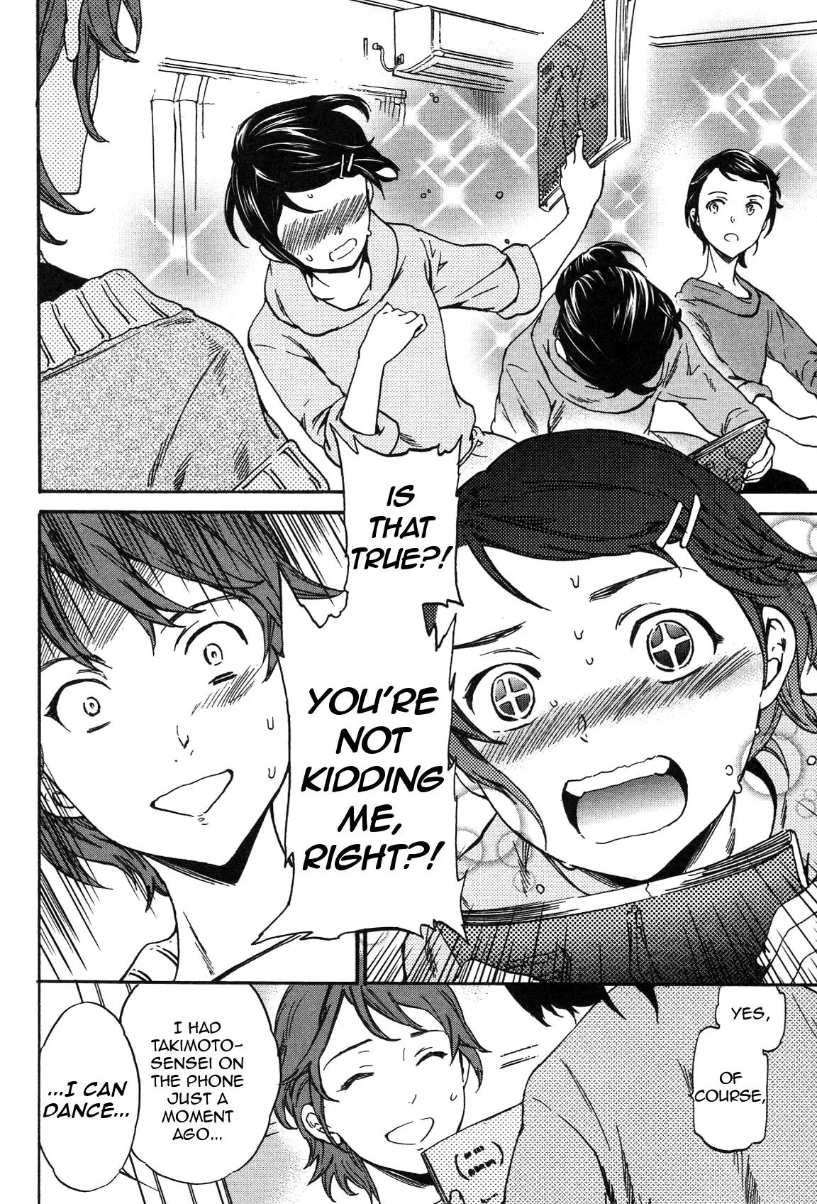Kenrantaru Grande Scène Chapter 20 - Page 5