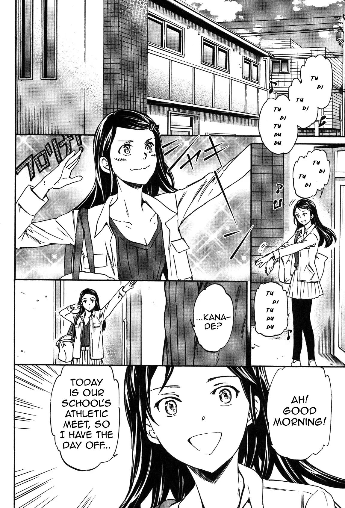 Kenrantaru Grande Scène Chapter 21 - Page 2