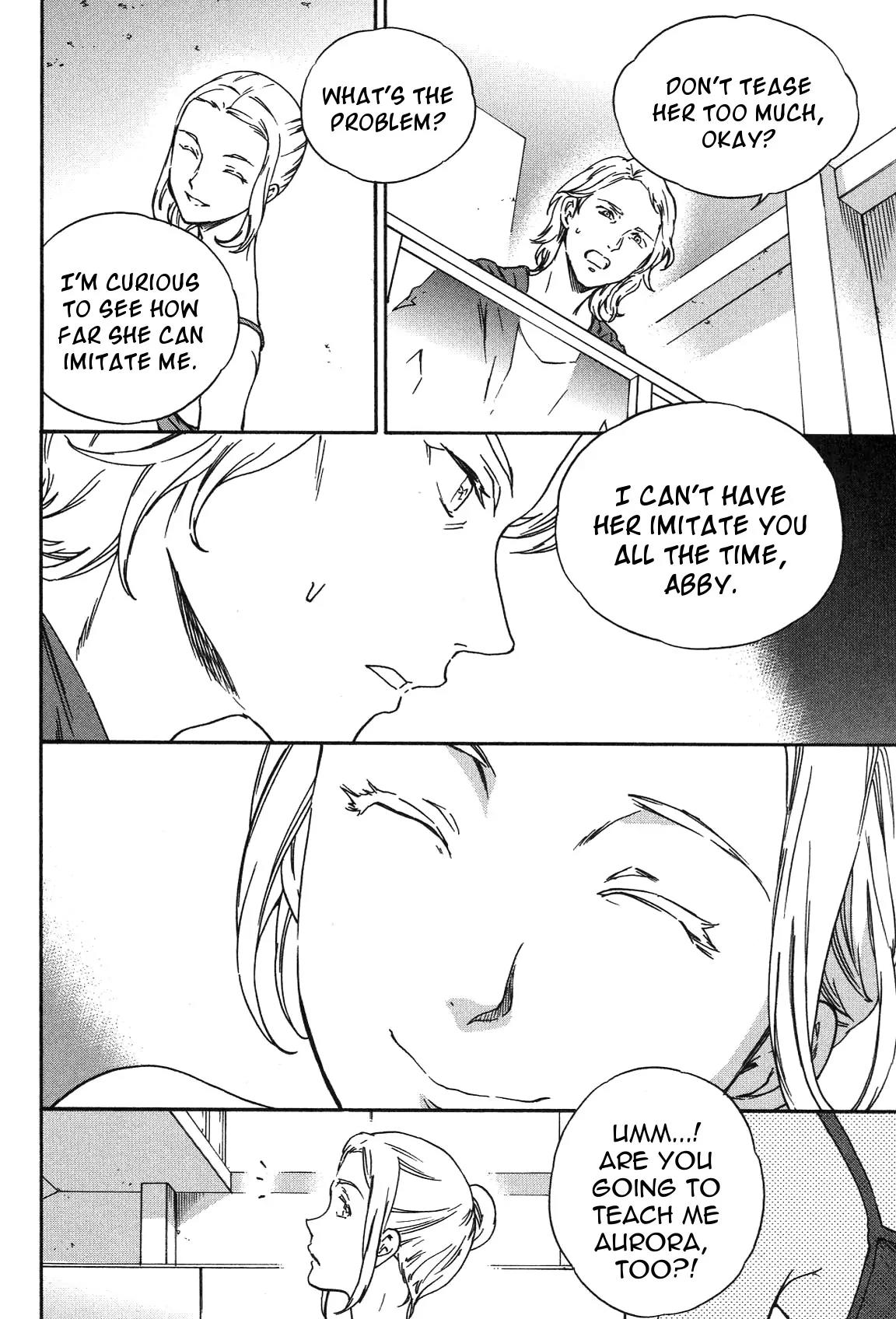 Kenrantaru Grande Scène Chapter 21 - Page 14