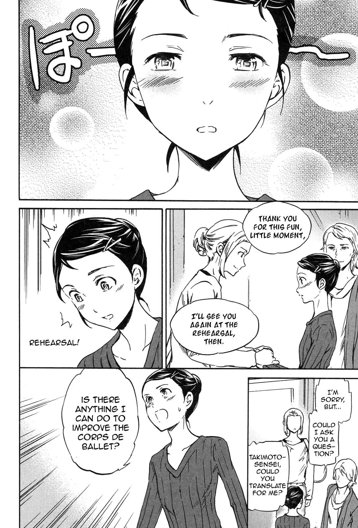 Kenrantaru Grande Scène Chapter 21 - Page 19