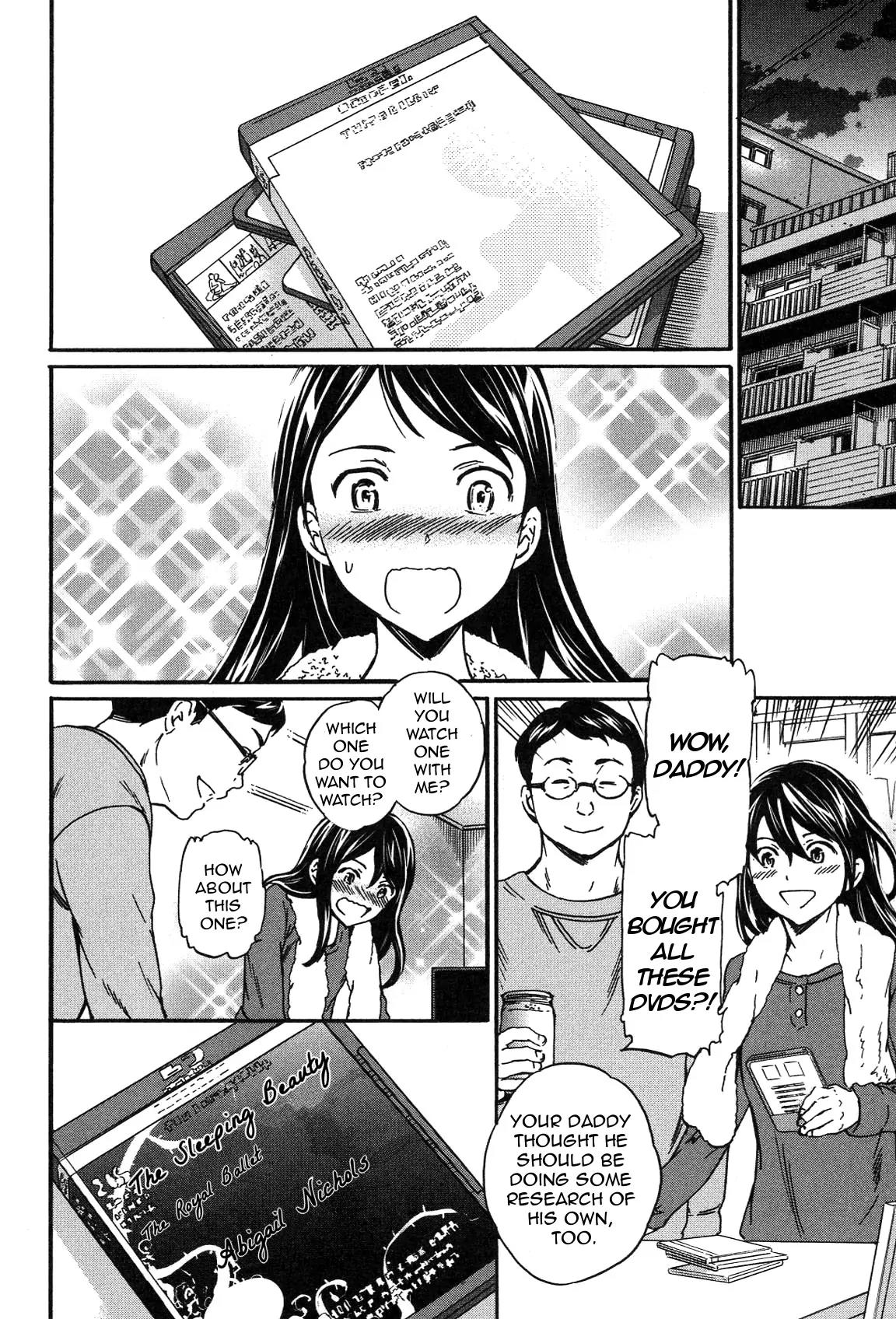 Kenrantaru Grande Scène Chapter 21 - Page 21