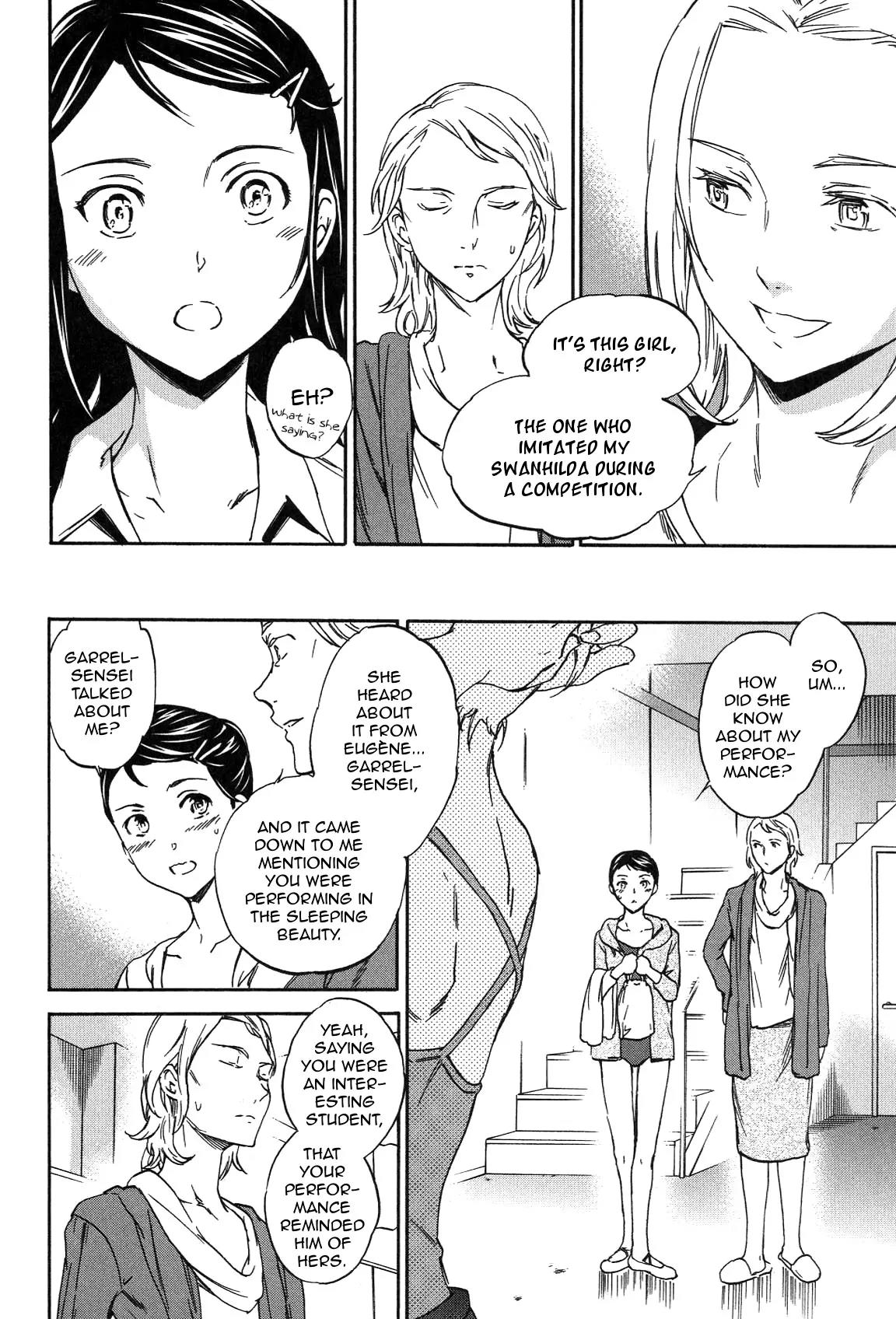Kenrantaru Grande Scène Chapter 21 - Page 4