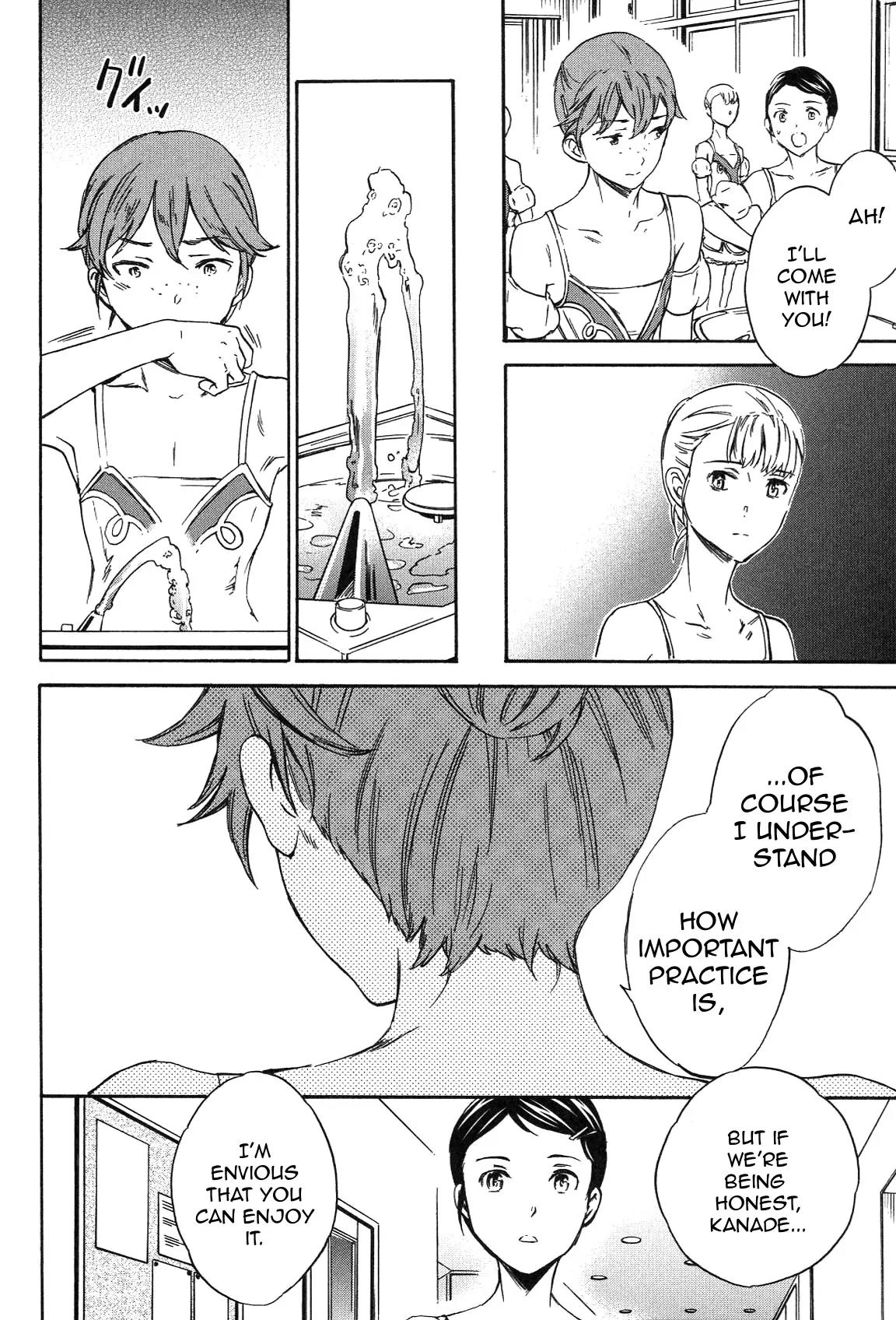 Kenrantaru Grande Scène Chapter 21 - Page 31