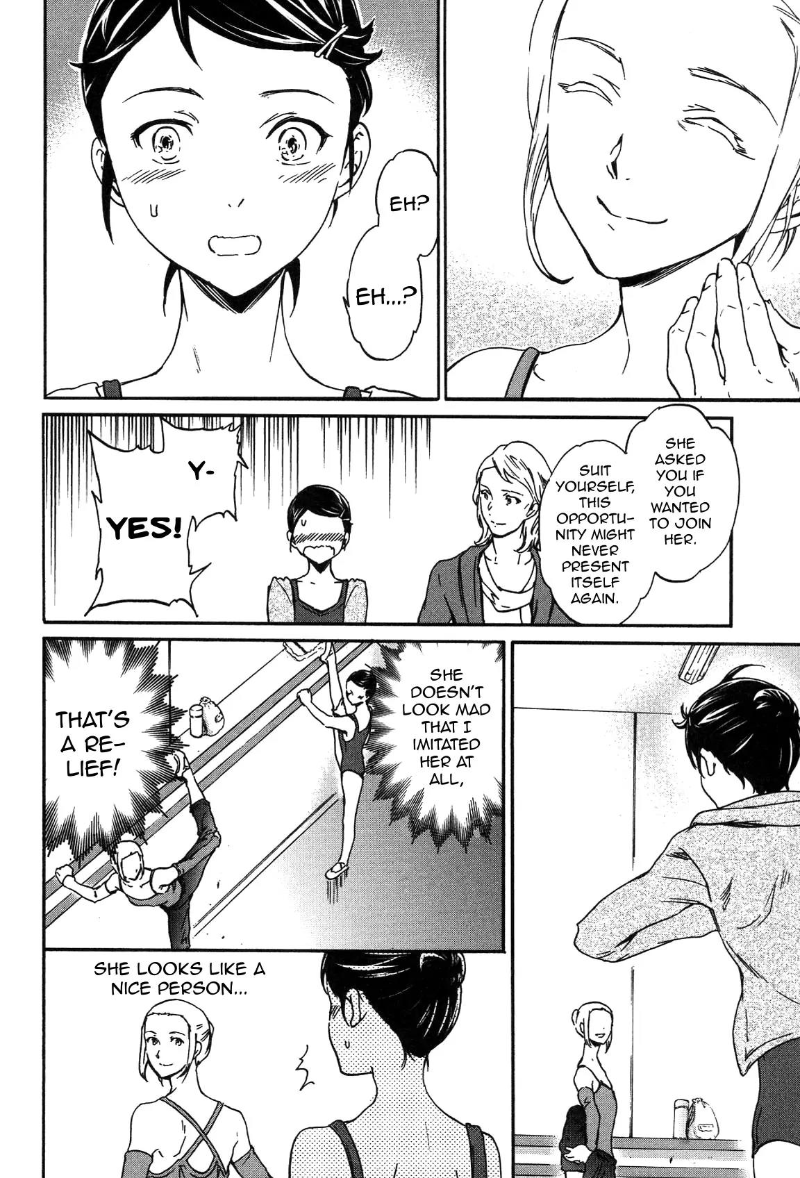 Kenrantaru Grande Scène Chapter 21 - Page 6