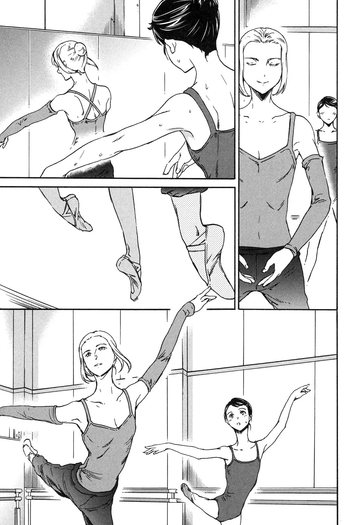 Kenrantaru Grande Scène Chapter 21 - Page 9