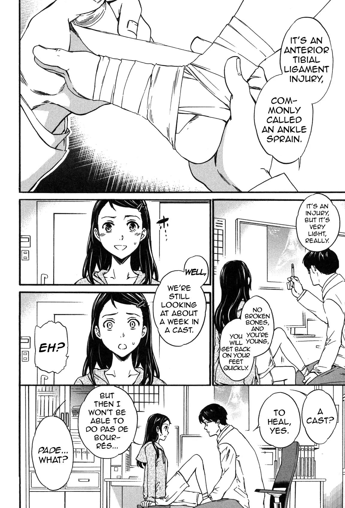 Kenrantaru Grande Scène Chapter 22 - Page 2