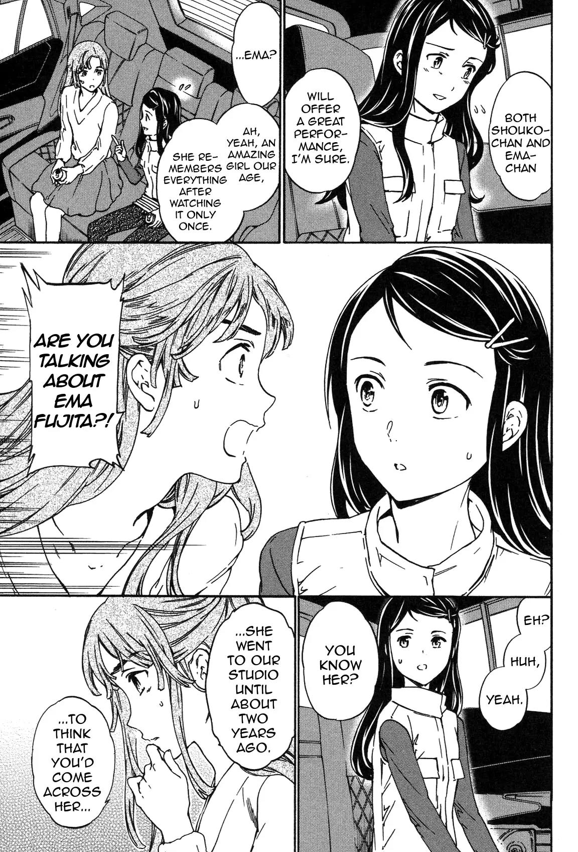 Kenrantaru Grande Scène Chapter 22 - Page 11