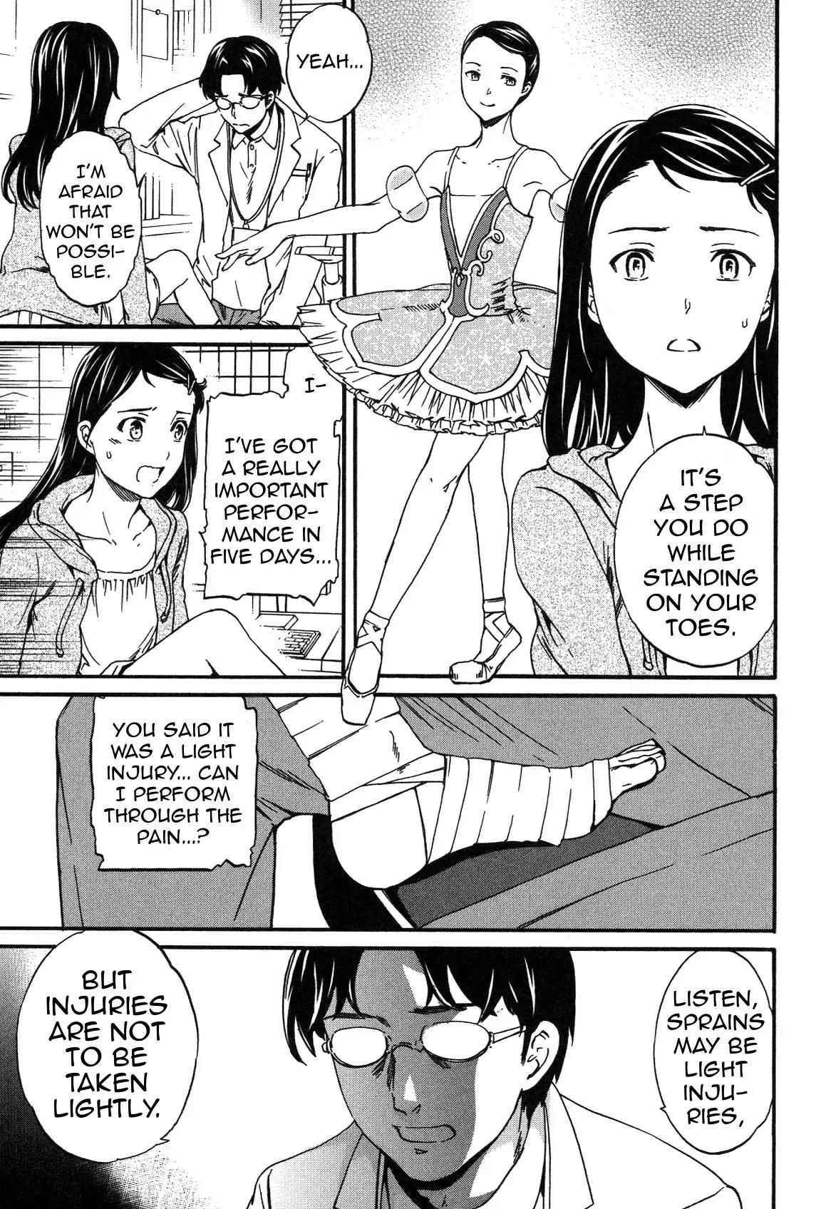 Kenrantaru Grande Scène Chapter 22 - Page 3