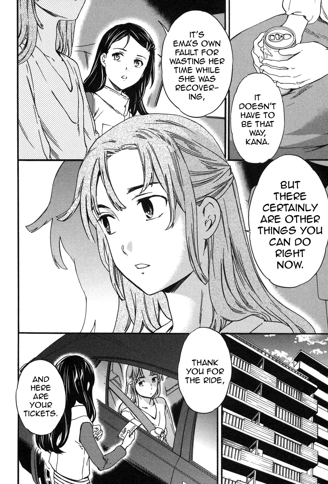Kenrantaru Grande Scène Chapter 22 - Page 30