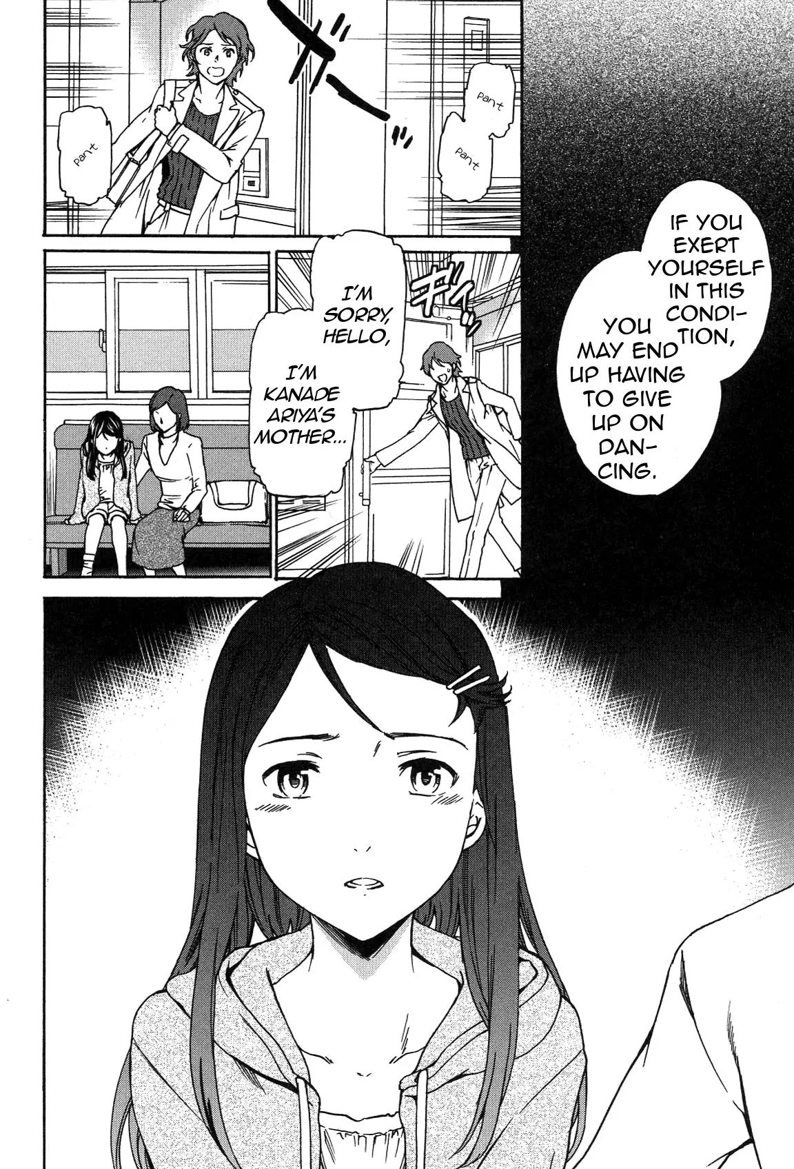 Kenrantaru Grande Scène Chapter 22 - Page 4