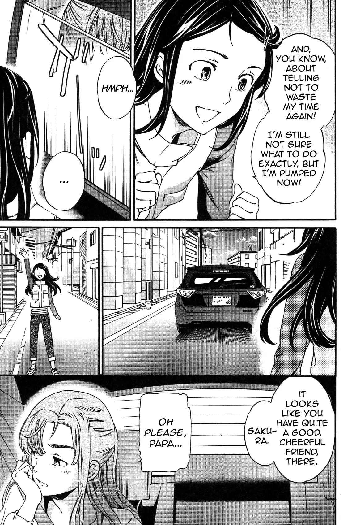 Kenrantaru Grande Scène Chapter 22 - Page 33