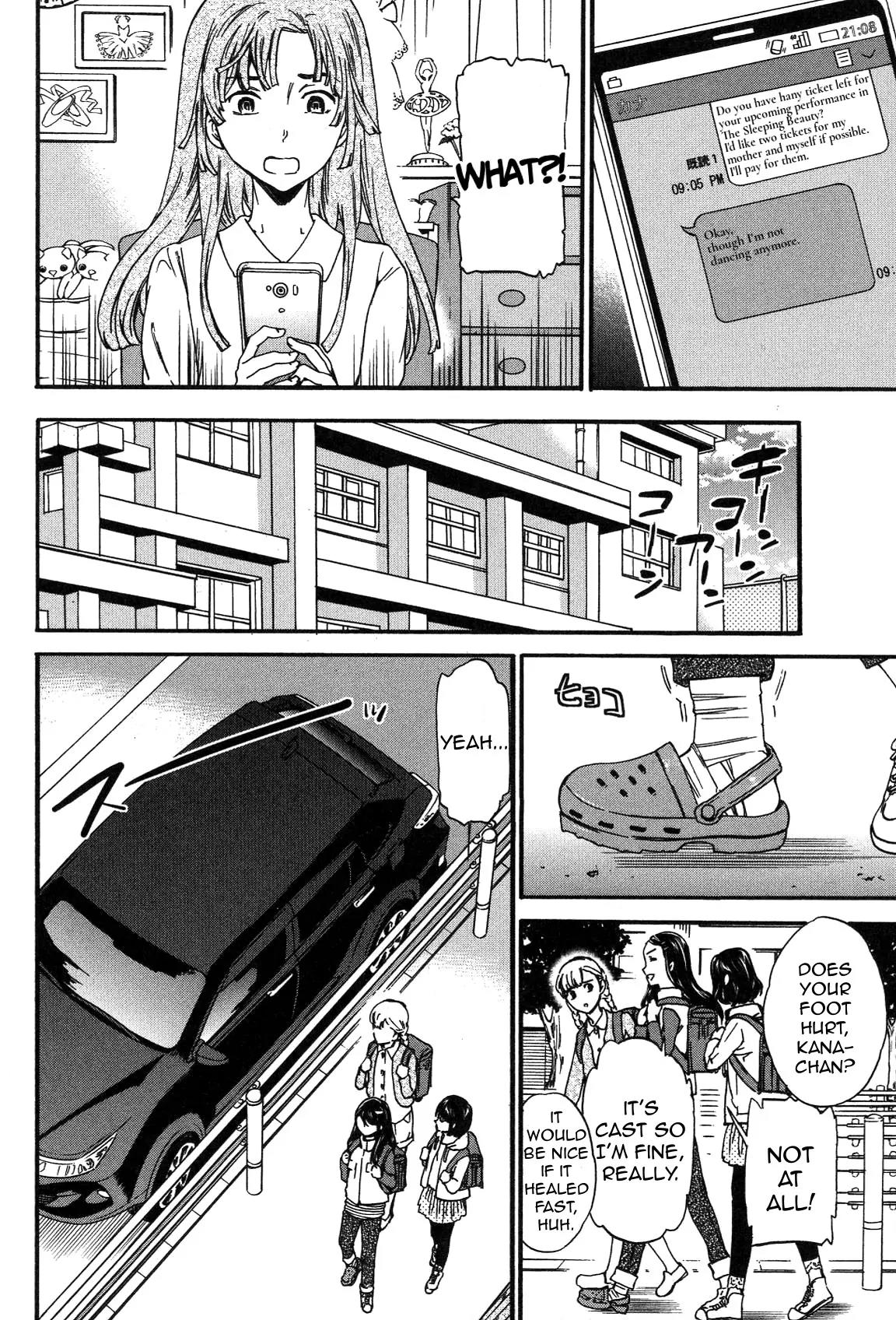 Kenrantaru Grande Scène Chapter 22 - Page 7