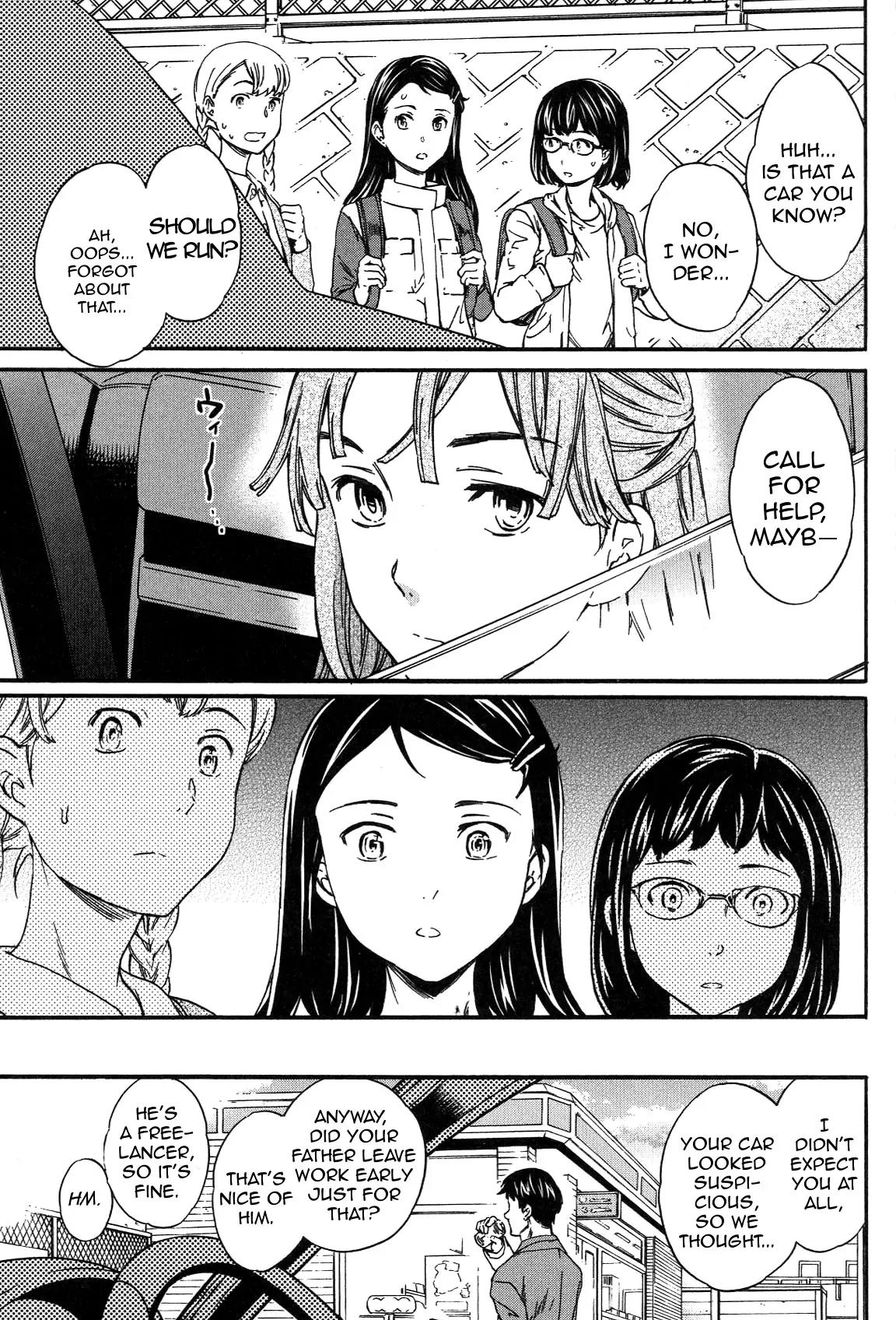 Kenrantaru Grande Scène Chapter 22 - Page 8