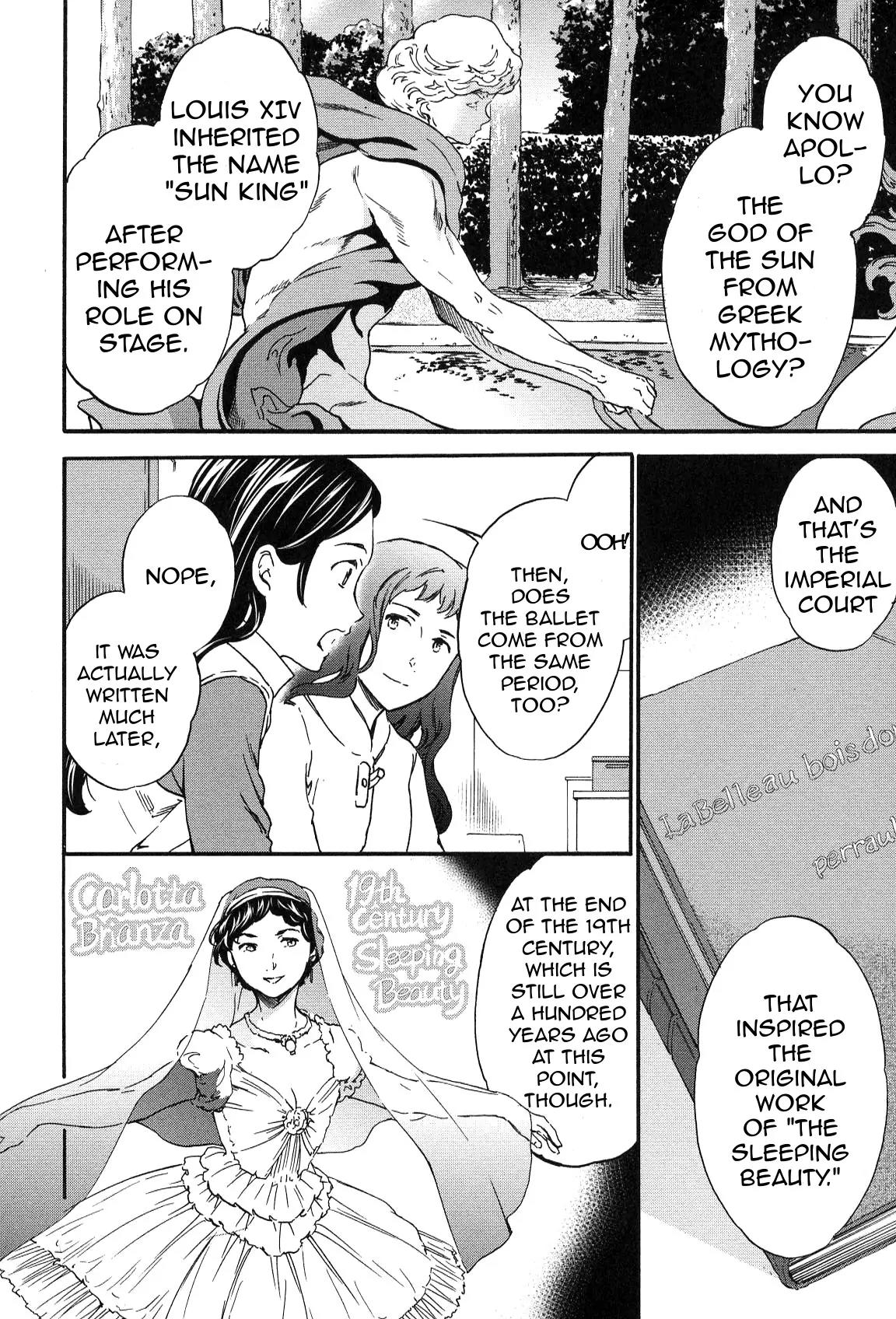 Kenrantaru Grande Scène Chapter 23 - Page 11