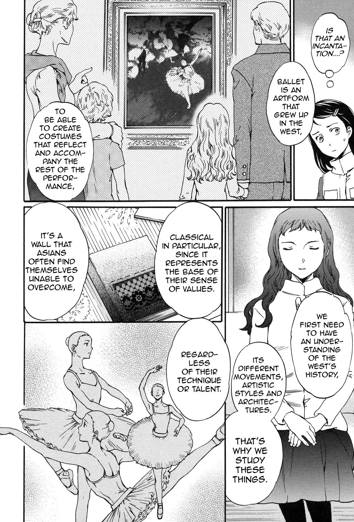Kenrantaru Grande Scène Chapter 23 - Page 13