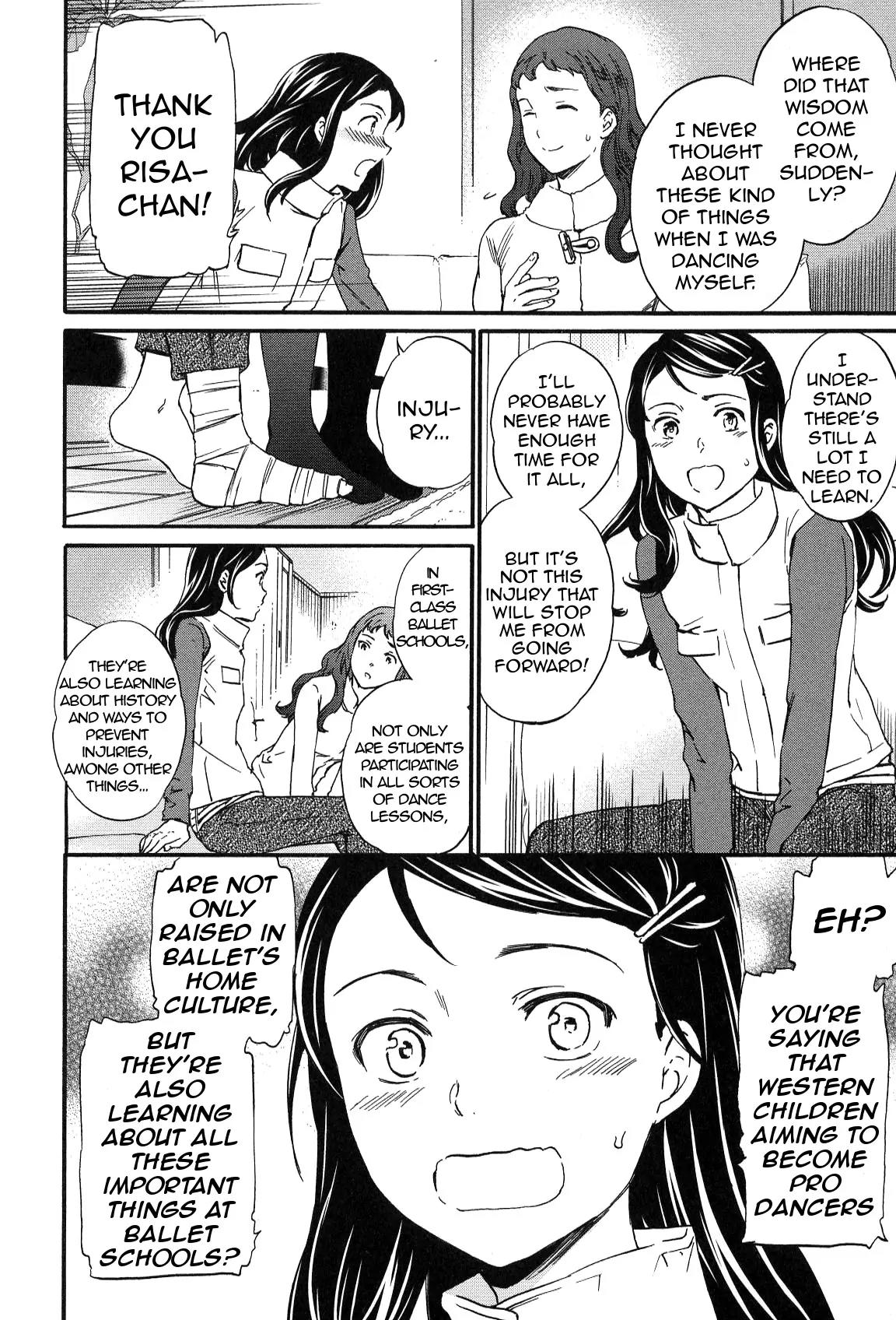 Kenrantaru Grande Scène Chapter 23 - Page 15