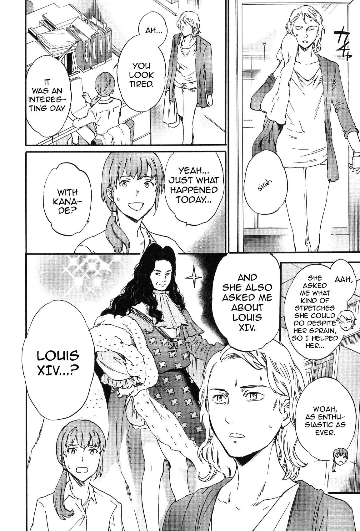 Kenrantaru Grande Scène Chapter 23 - Page 17