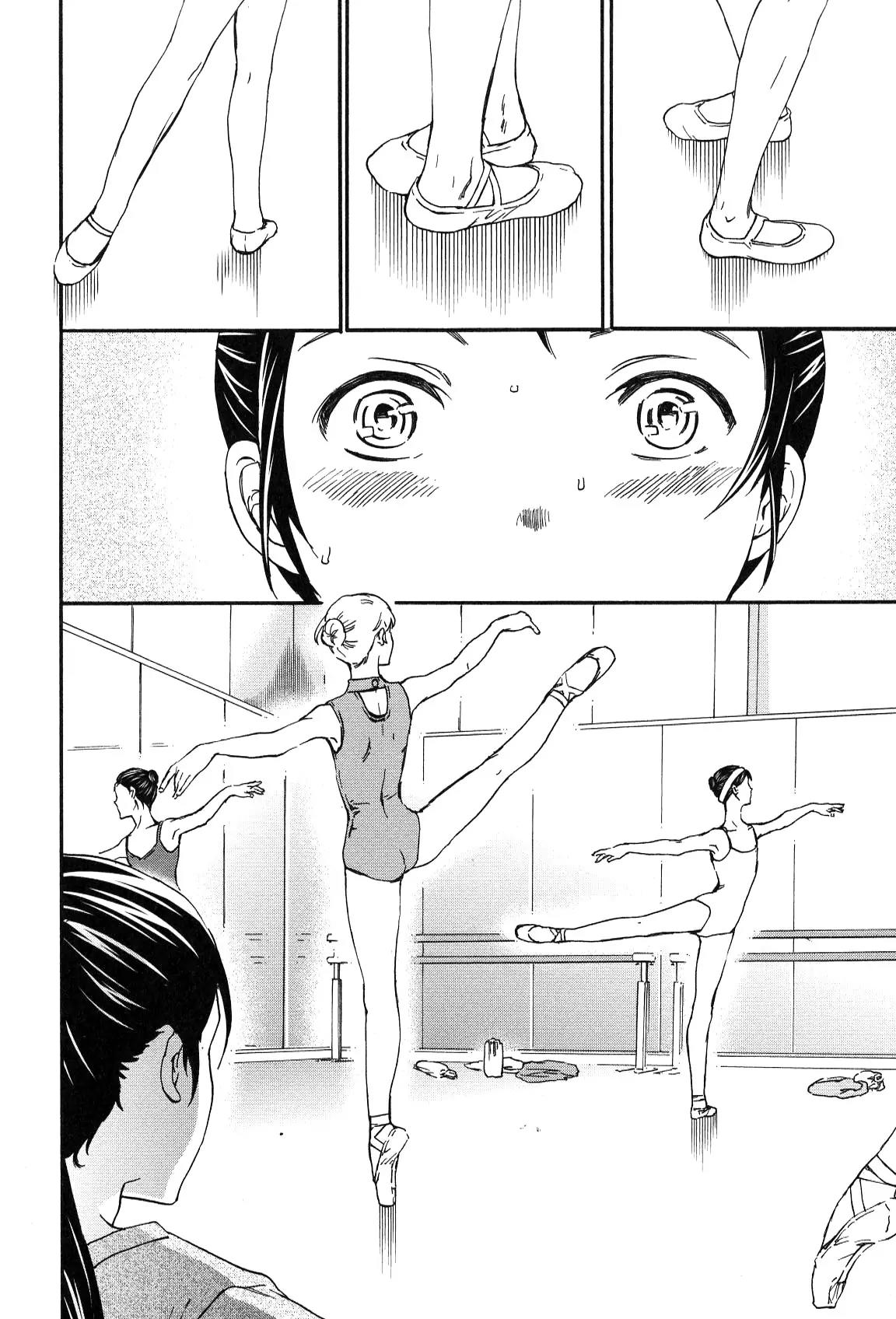 Kenrantaru Grande Scène Chapter 23 - Page 19