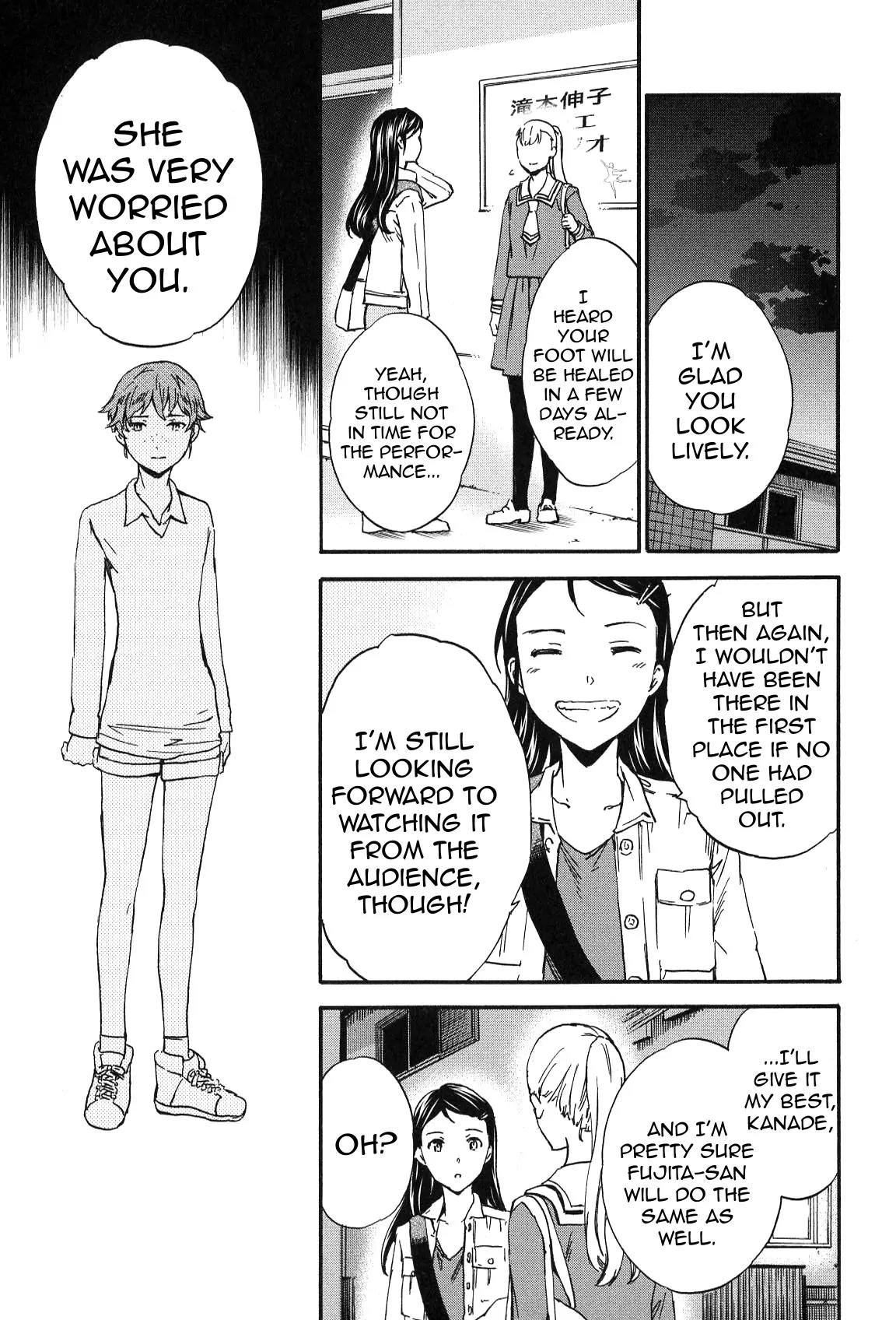 Kenrantaru Grande Scène Chapter 23 - Page 20