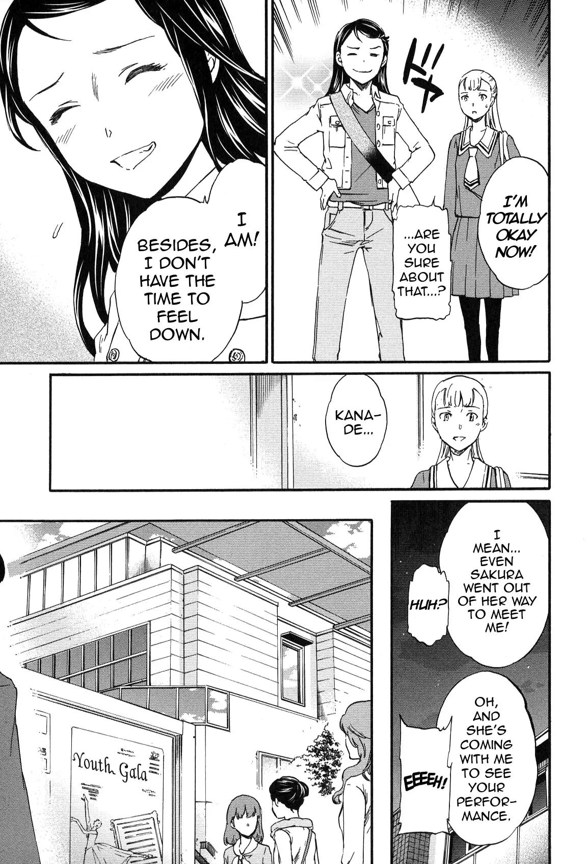 Kenrantaru Grande Scène Chapter 23 - Page 22