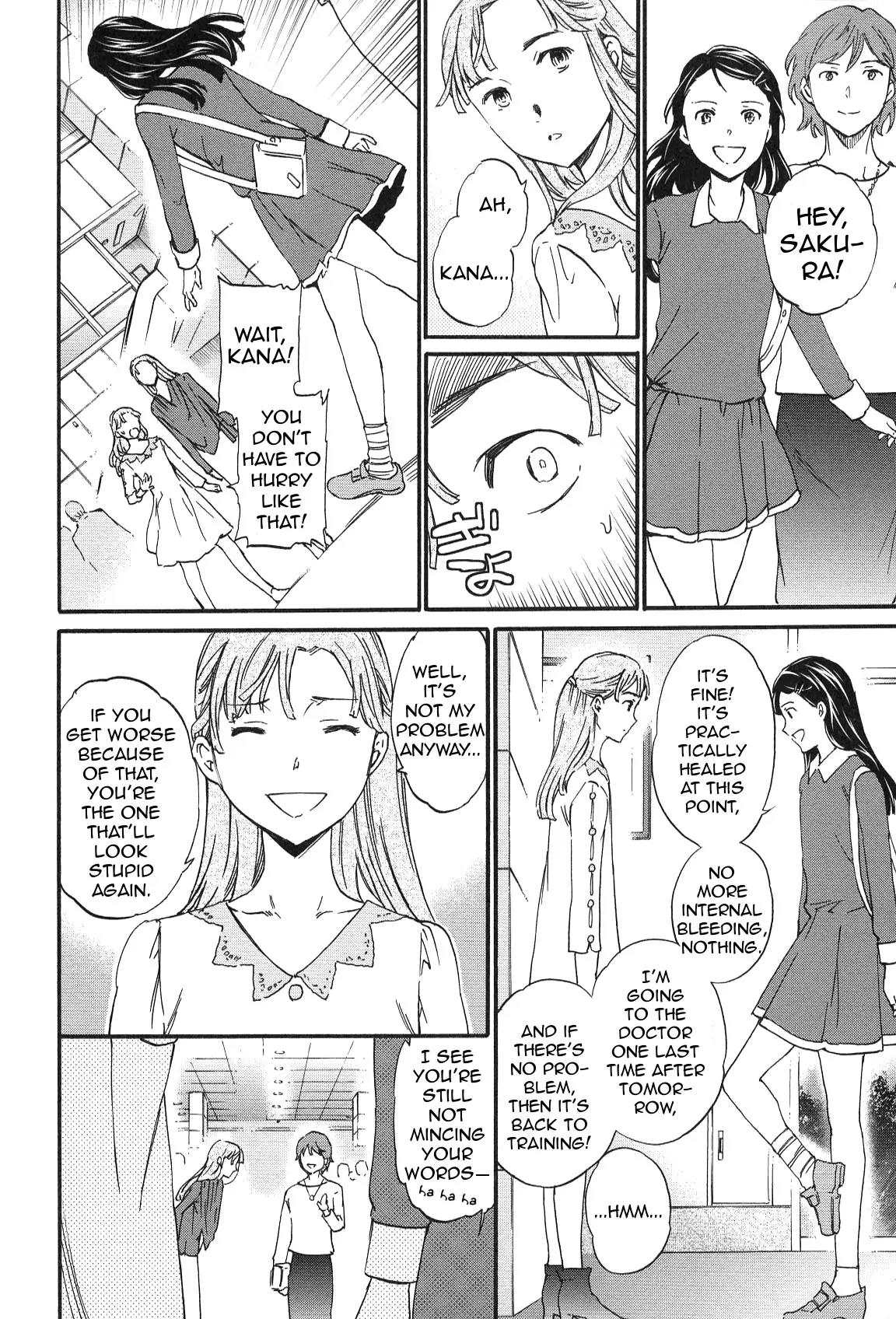 Kenrantaru Grande Scène Chapter 23 - Page 23