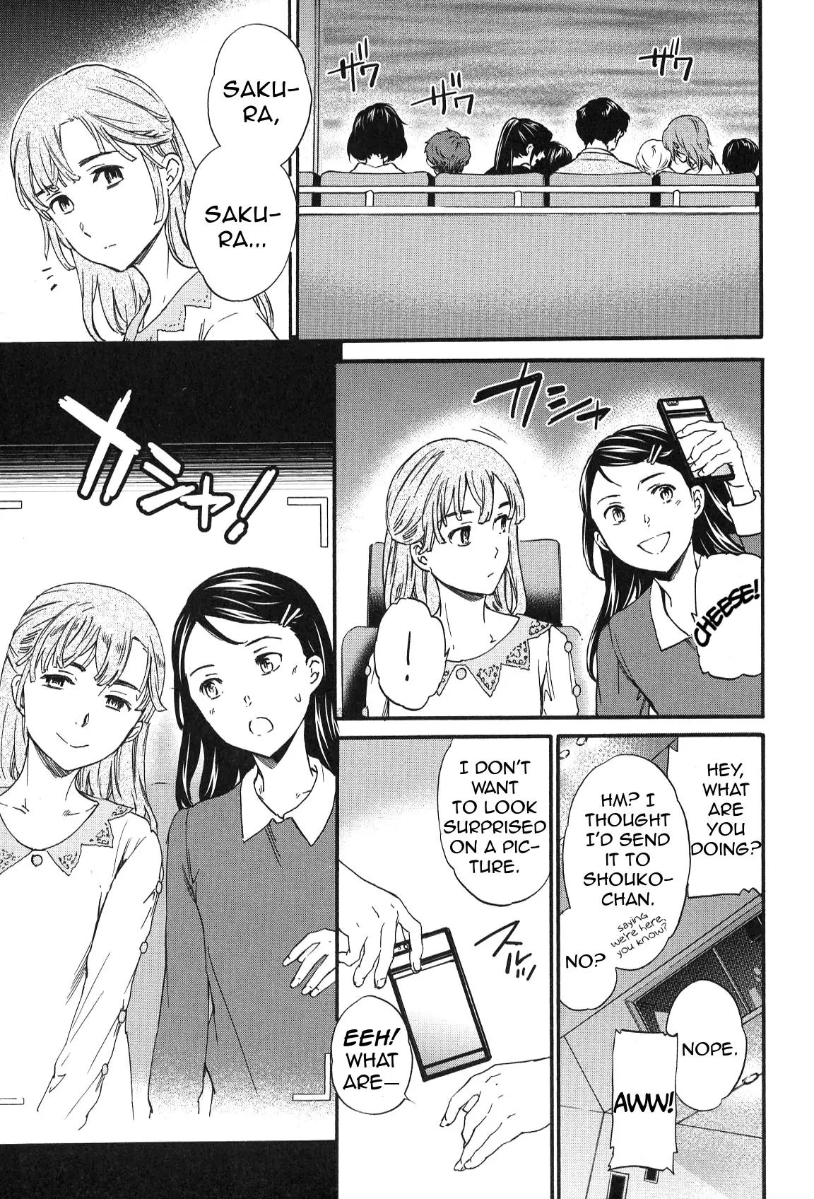 Kenrantaru Grande Scène Chapter 23 - Page 24