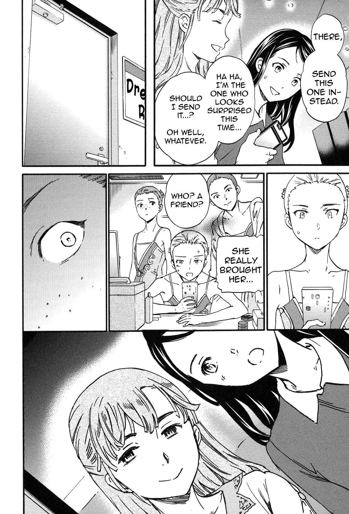 Kenrantaru Grande Scène Chapter 23 - Page 25