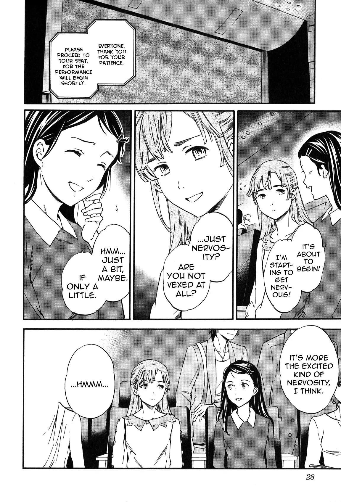 Kenrantaru Grande Scène Chapter 23 - Page 29