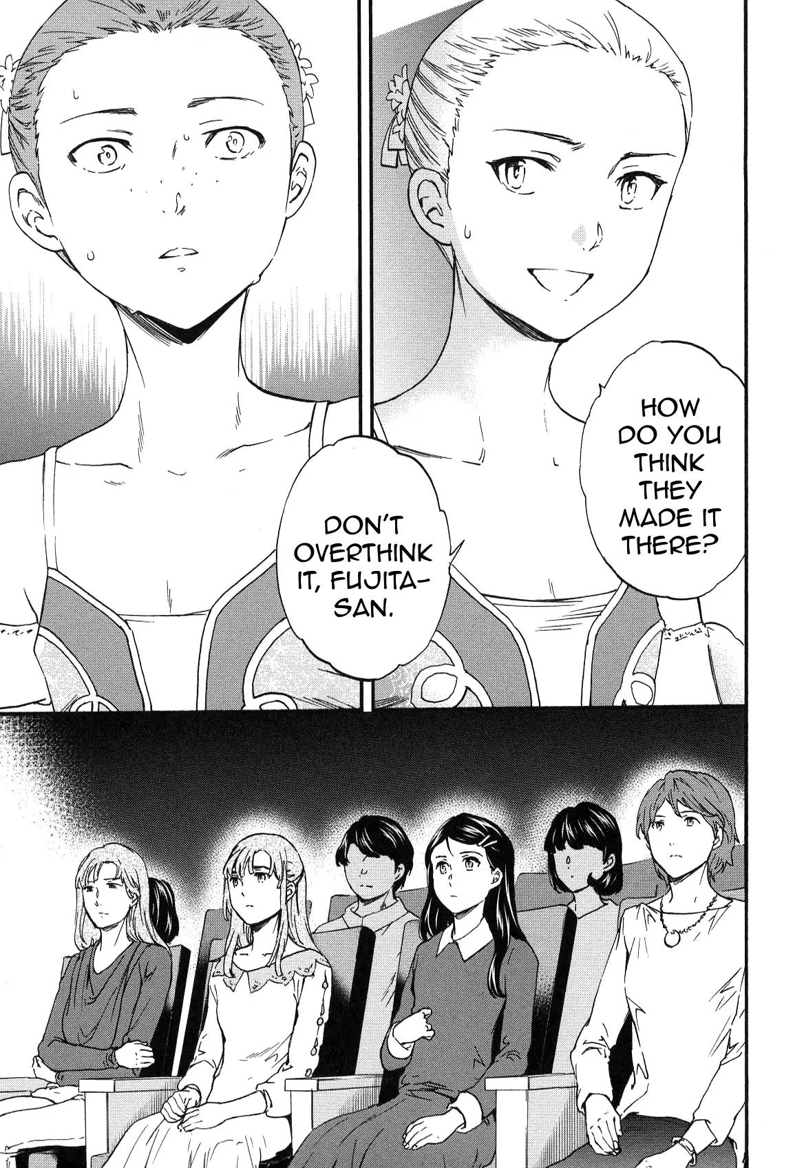 Kenrantaru Grande Scène Chapter 23 - Page 34
