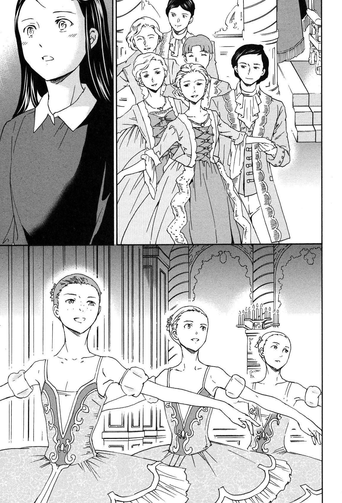 Kenrantaru Grande Scène Chapter 23 - Page 36