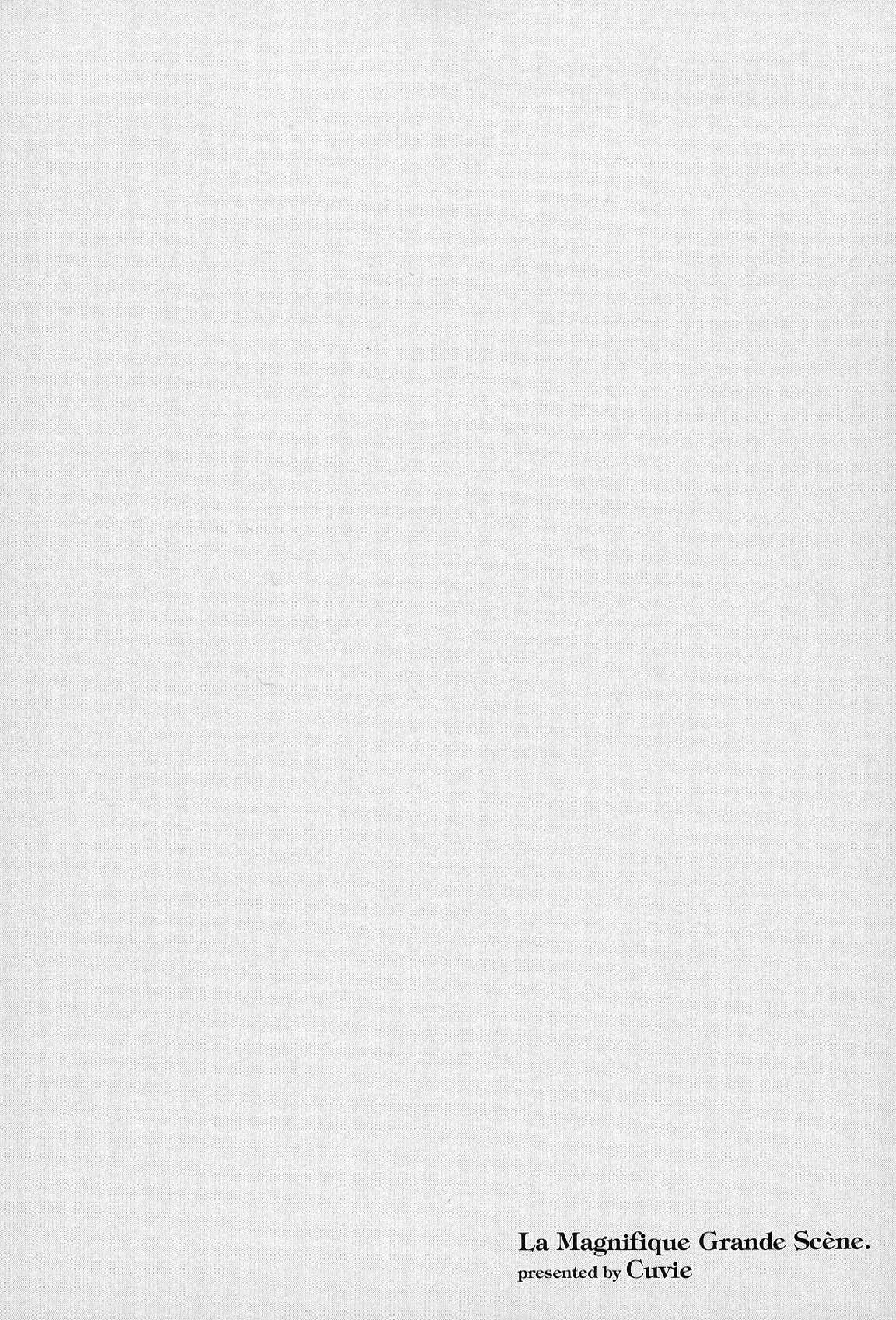Kenrantaru Grande Scène Chapter 23 - Page 41