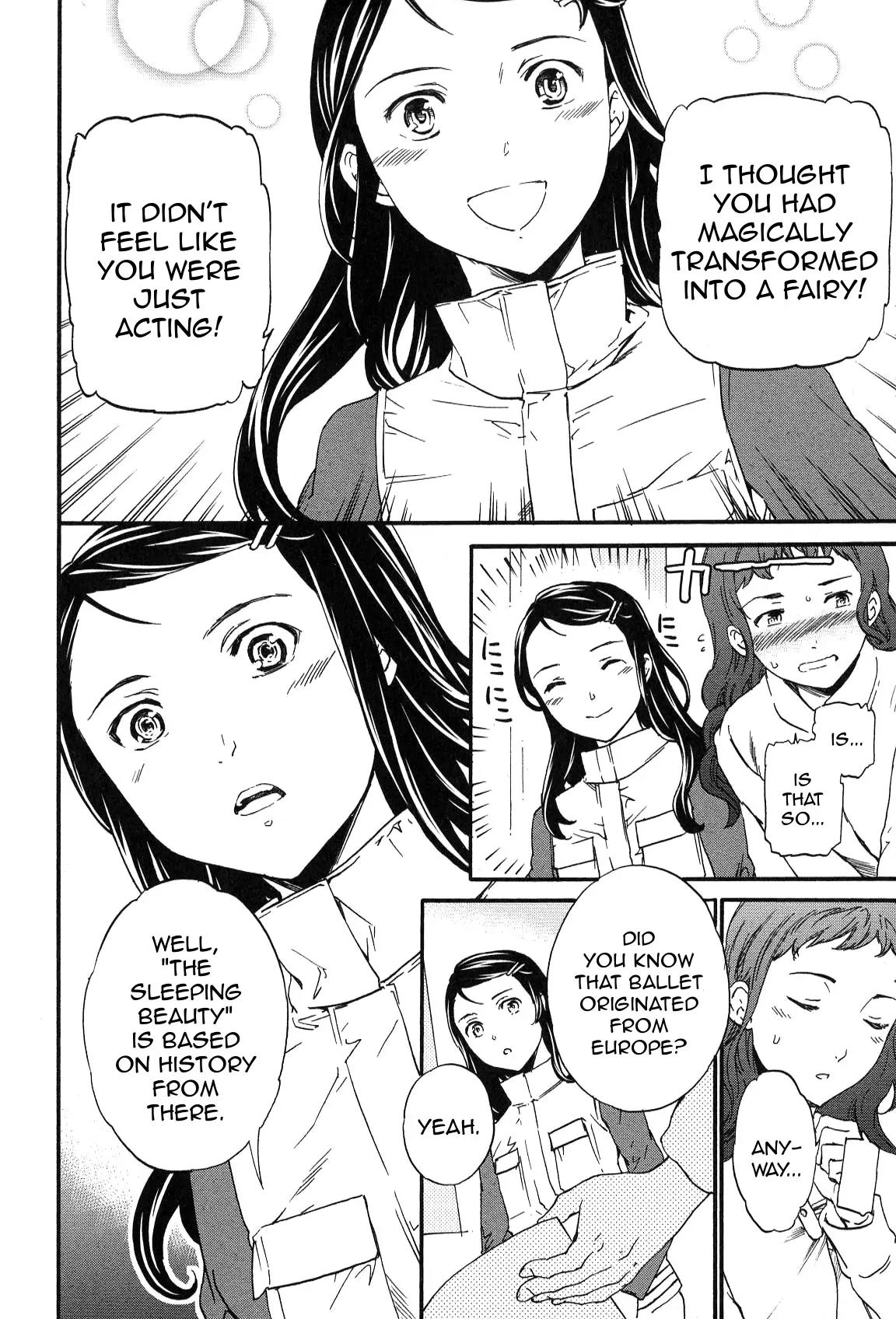 Kenrantaru Grande Scène Chapter 23 - Page 7