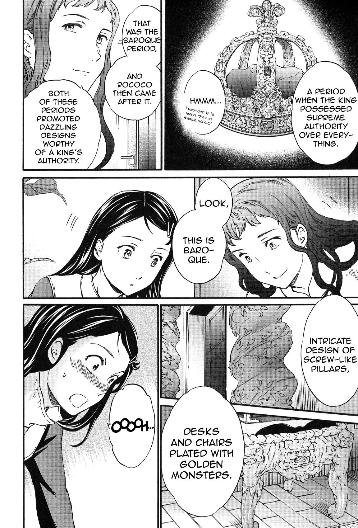 Kenrantaru Grande Scène Chapter 23 - Page 9