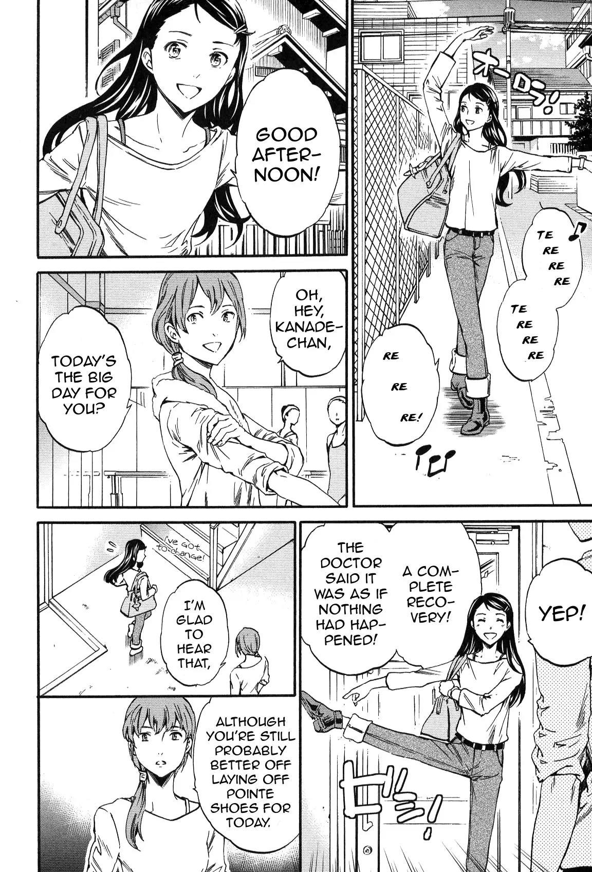 Kenrantaru Grande Scène Chapter 24 - Page 2