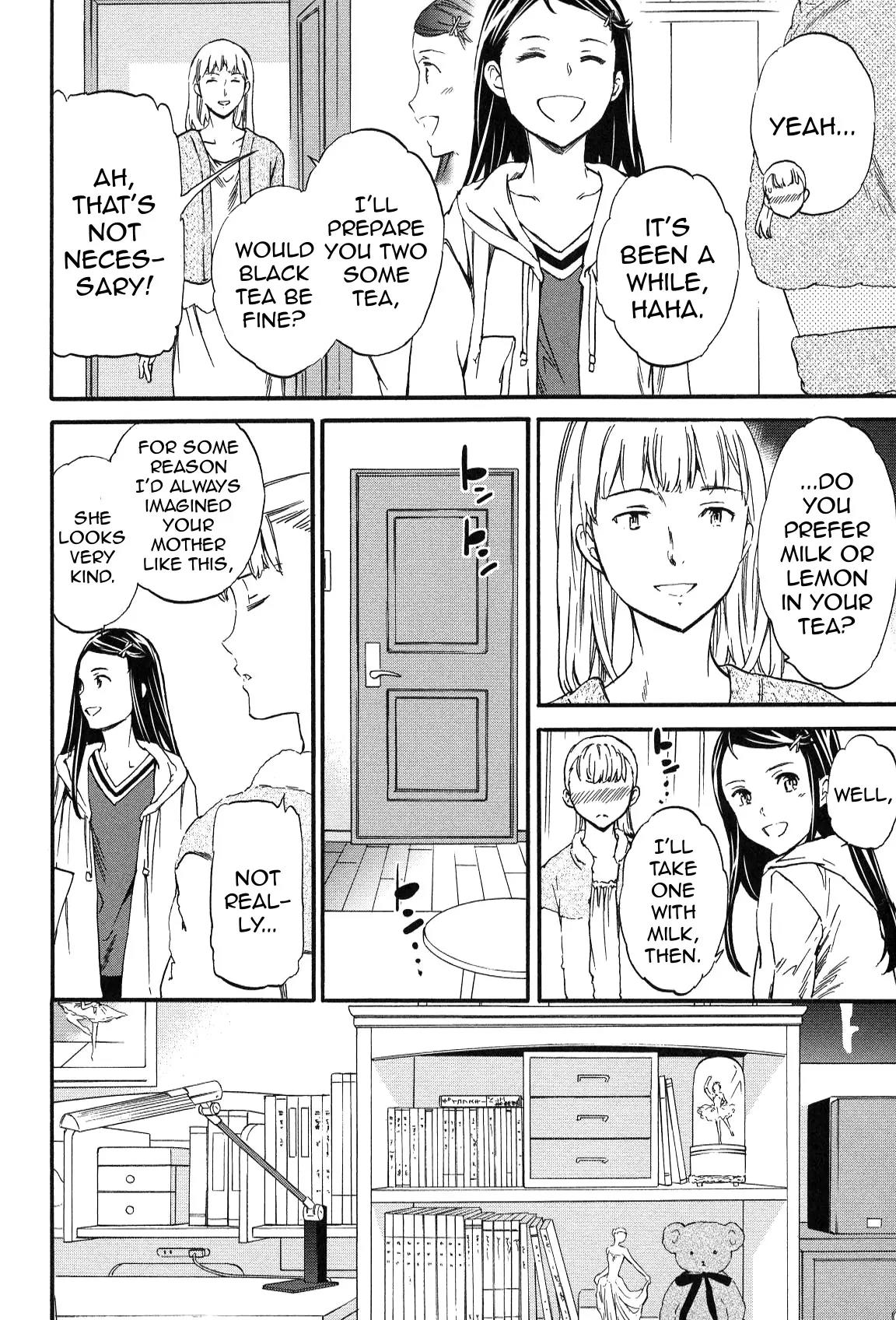 Kenrantaru Grande Scène Chapter 24 - Page 15