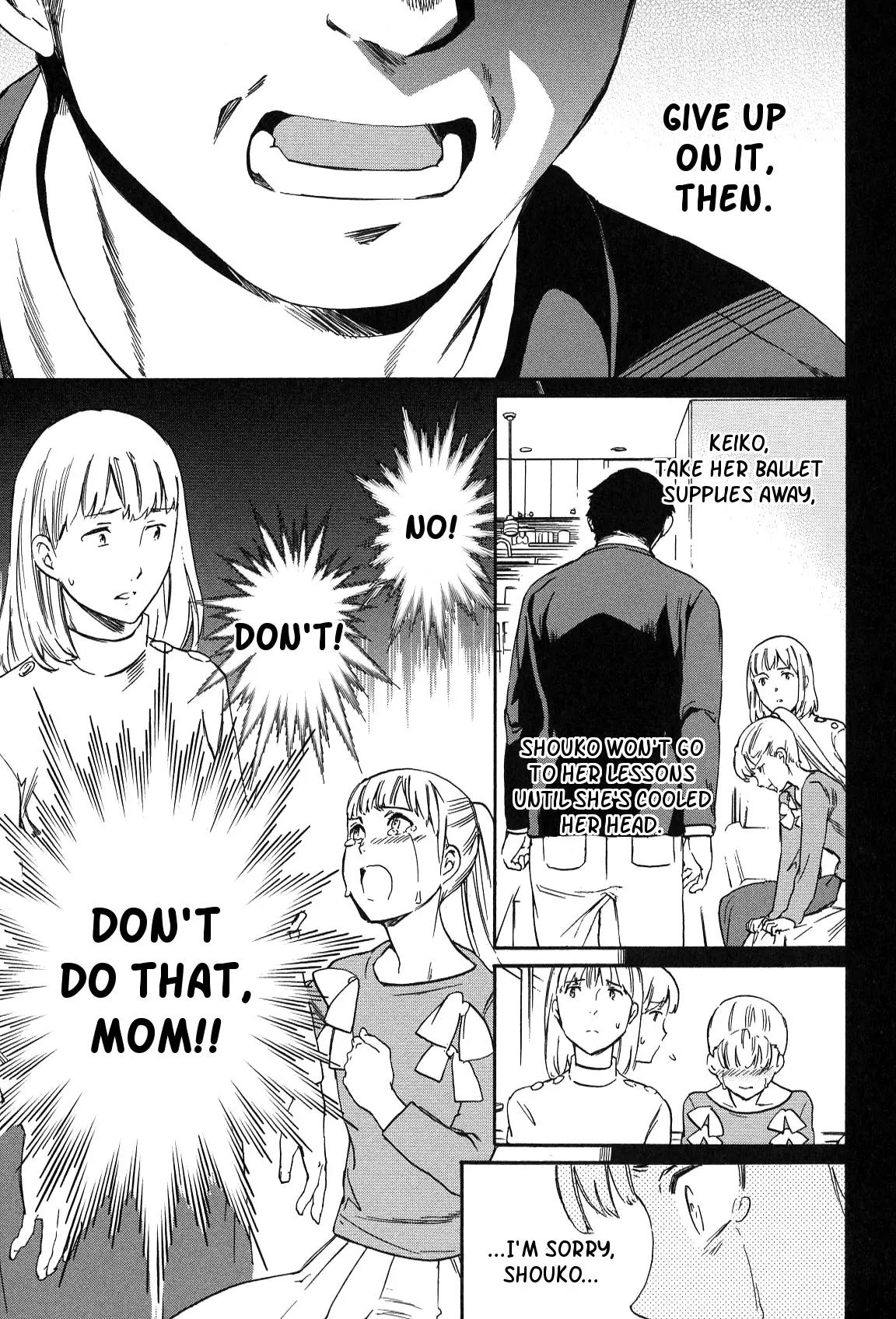 Kenrantaru Grande Scène Chapter 24 - Page 24