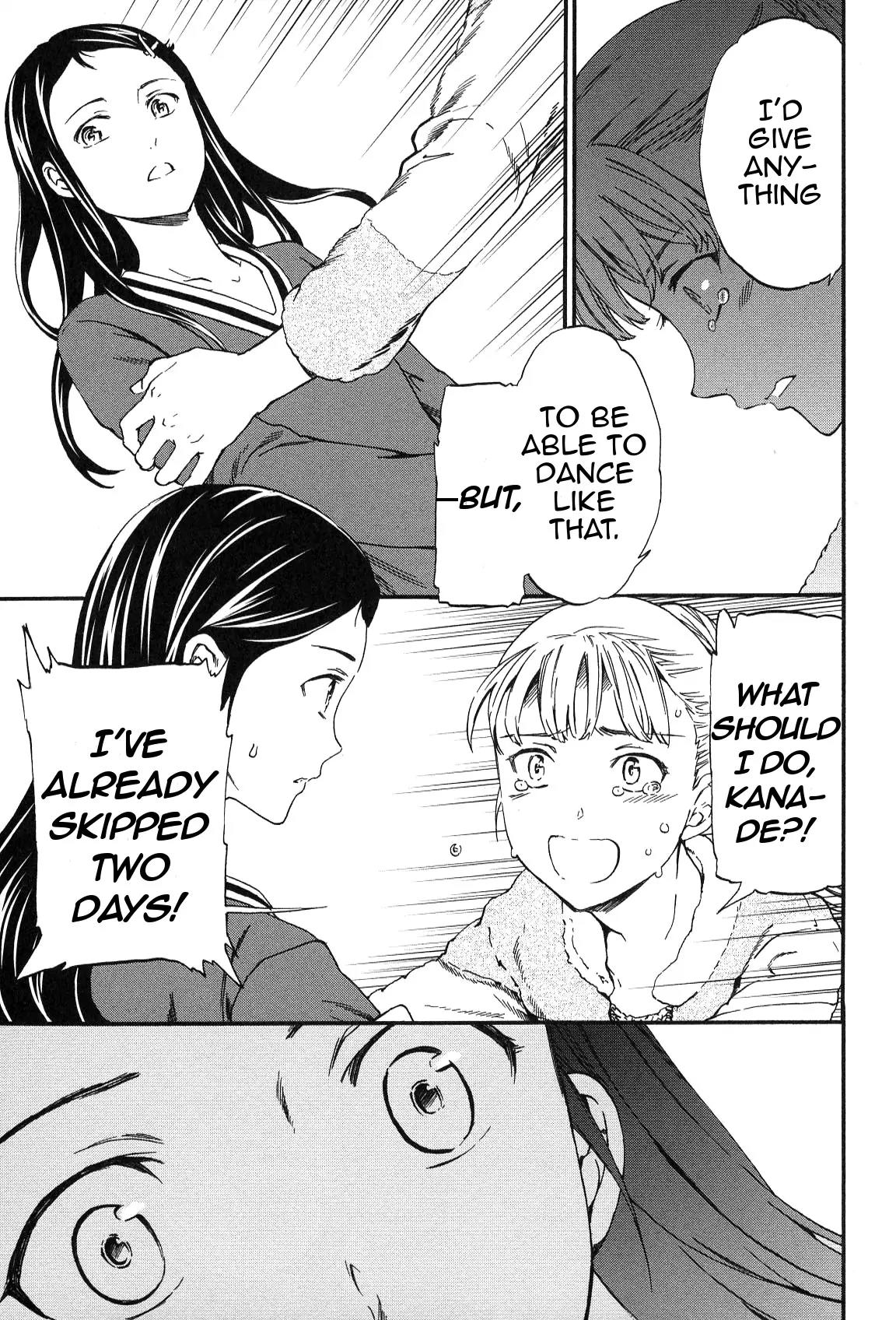 Kenrantaru Grande Scène Chapter 24 - Page 28