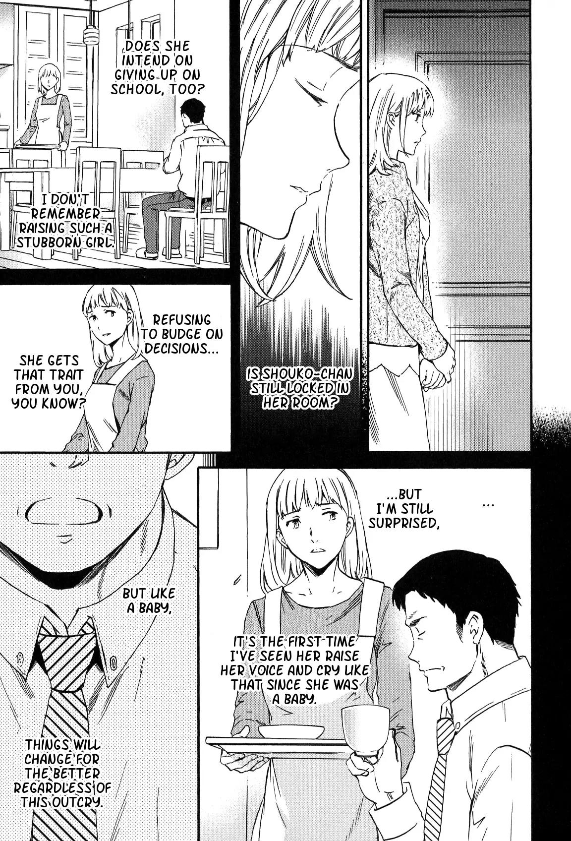 Kenrantaru Grande Scène Chapter 24 - Page 34