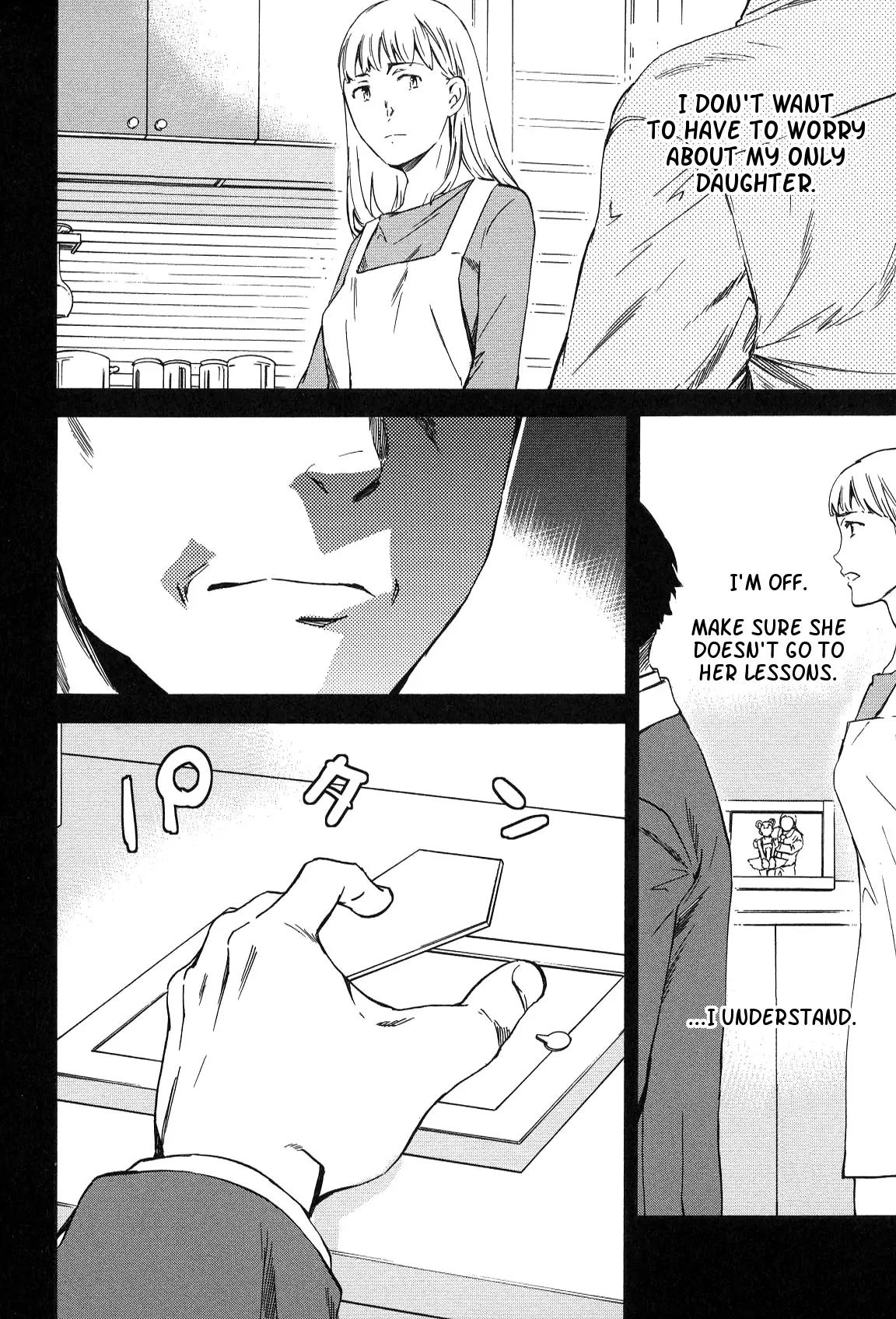 Kenrantaru Grande Scène Chapter 24 - Page 35