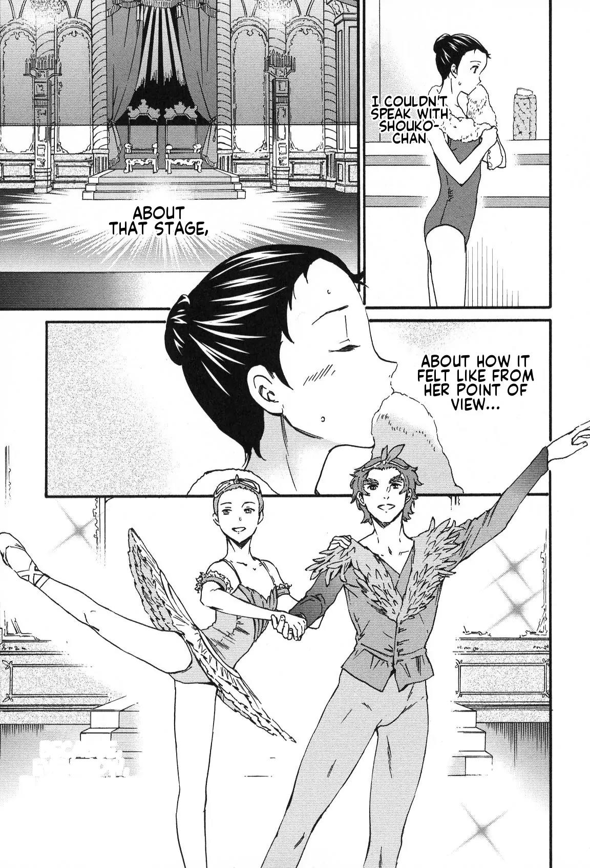 Kenrantaru Grande Scène Chapter 24 - Page 7