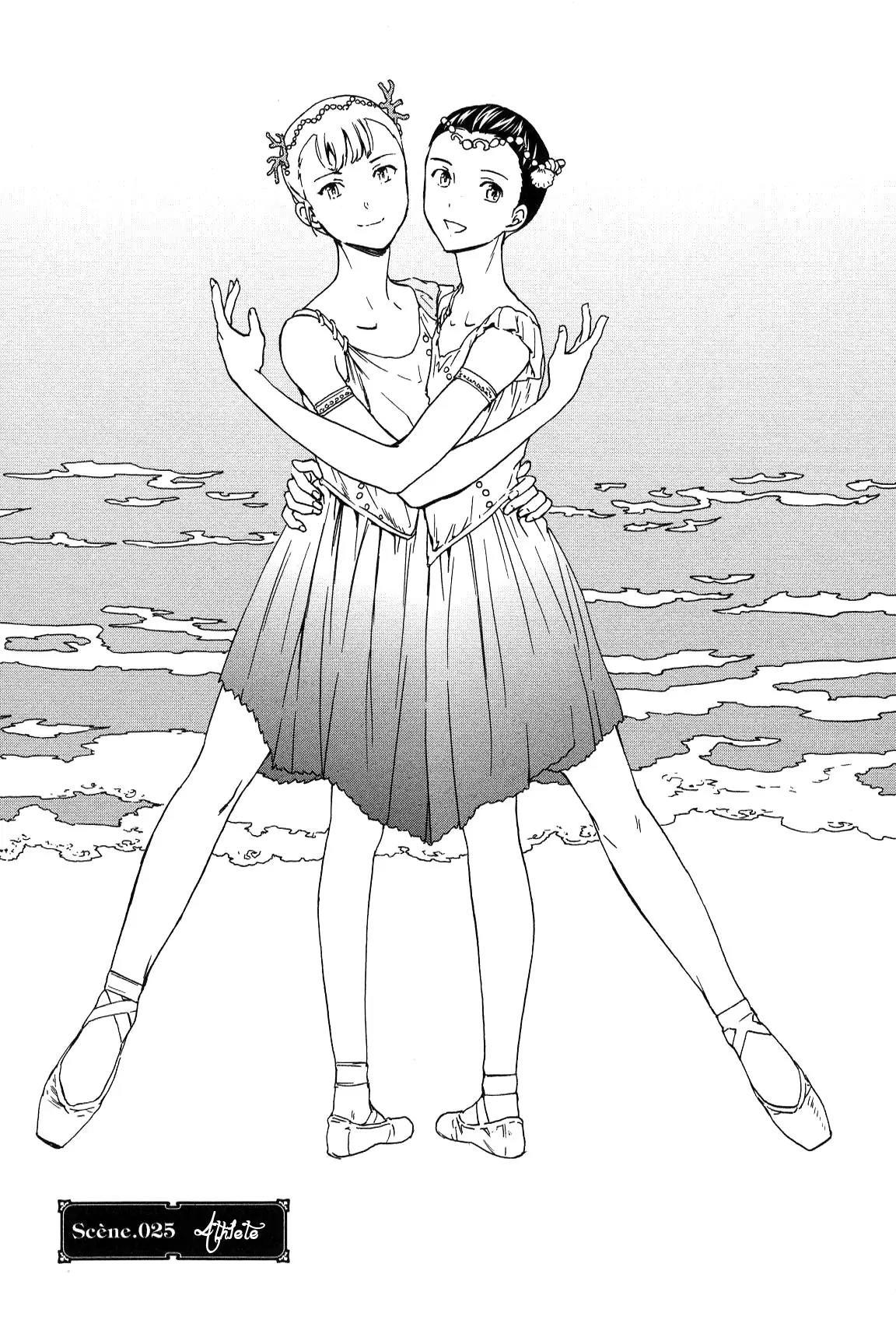 Kenrantaru Grande Scène Chapter 25 - Page 1