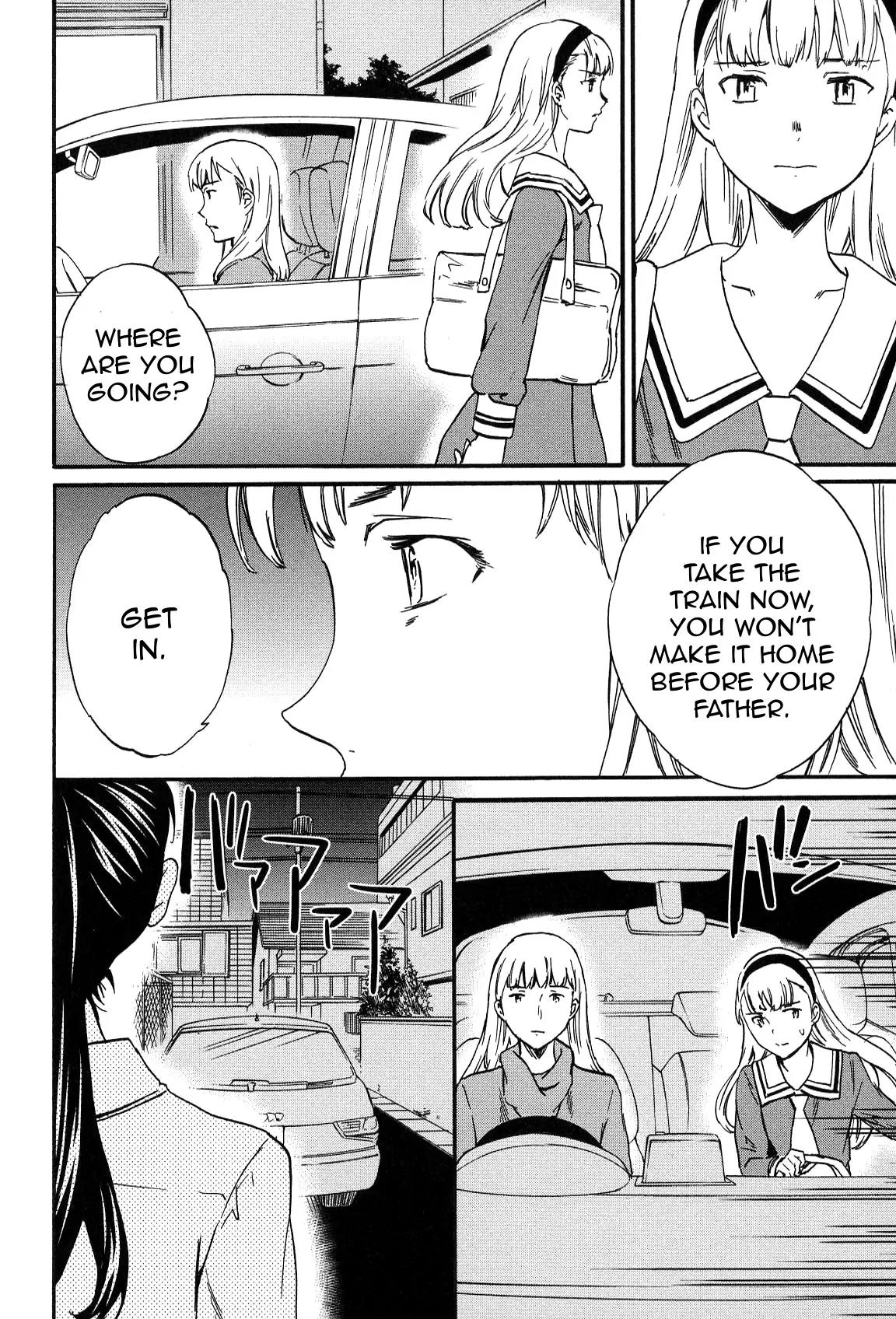 Kenrantaru Grande Scène Chapter 25 - Page 11