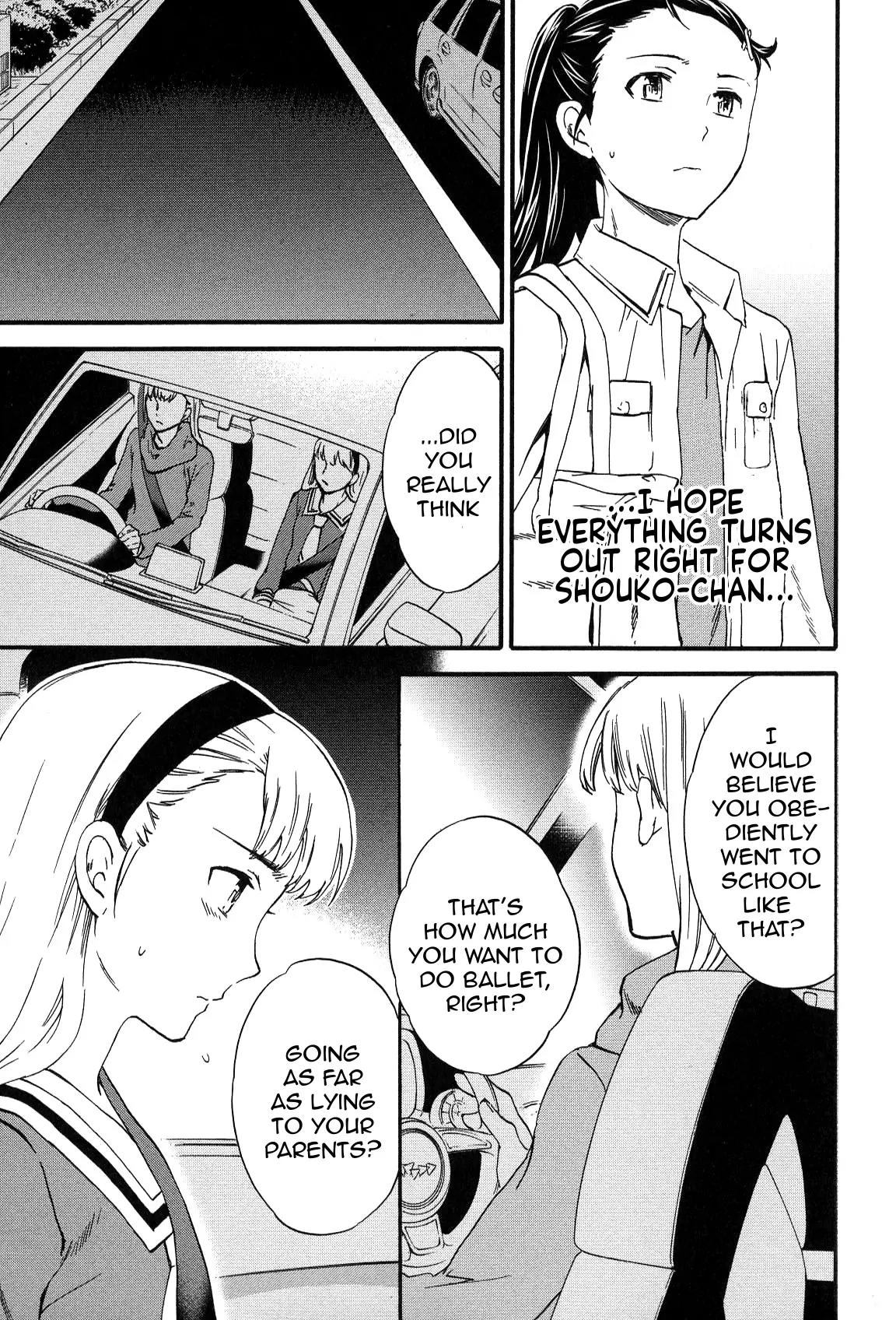 Kenrantaru Grande Scène Chapter 25 - Page 12
