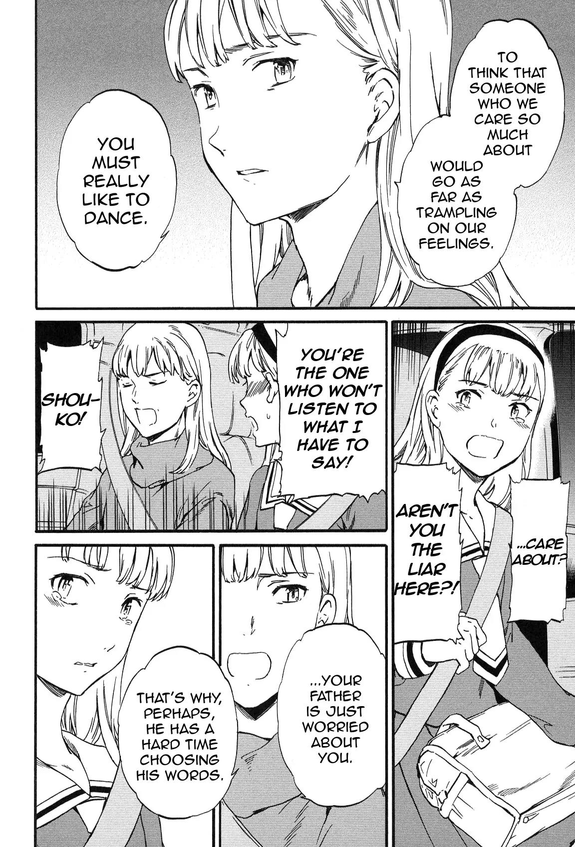Kenrantaru Grande Scène Chapter 25 - Page 13