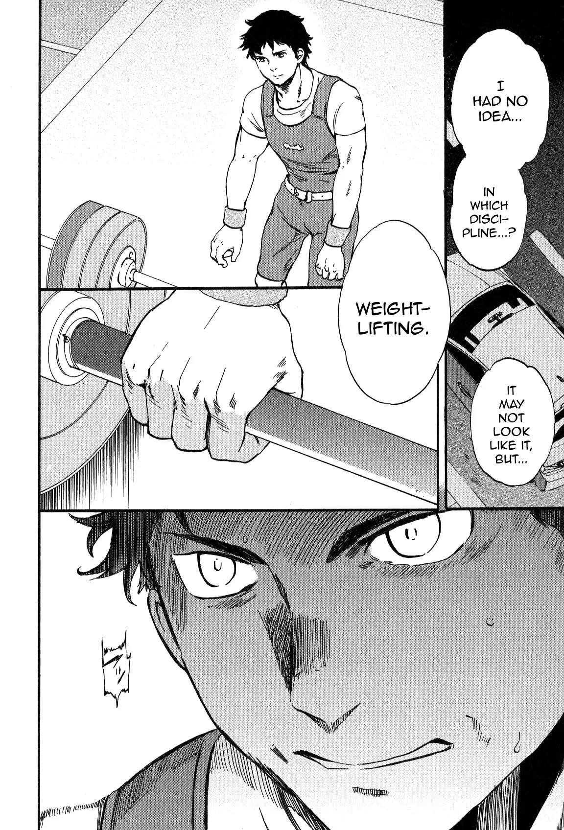 Kenrantaru Grande Scène Chapter 25 - Page 15
