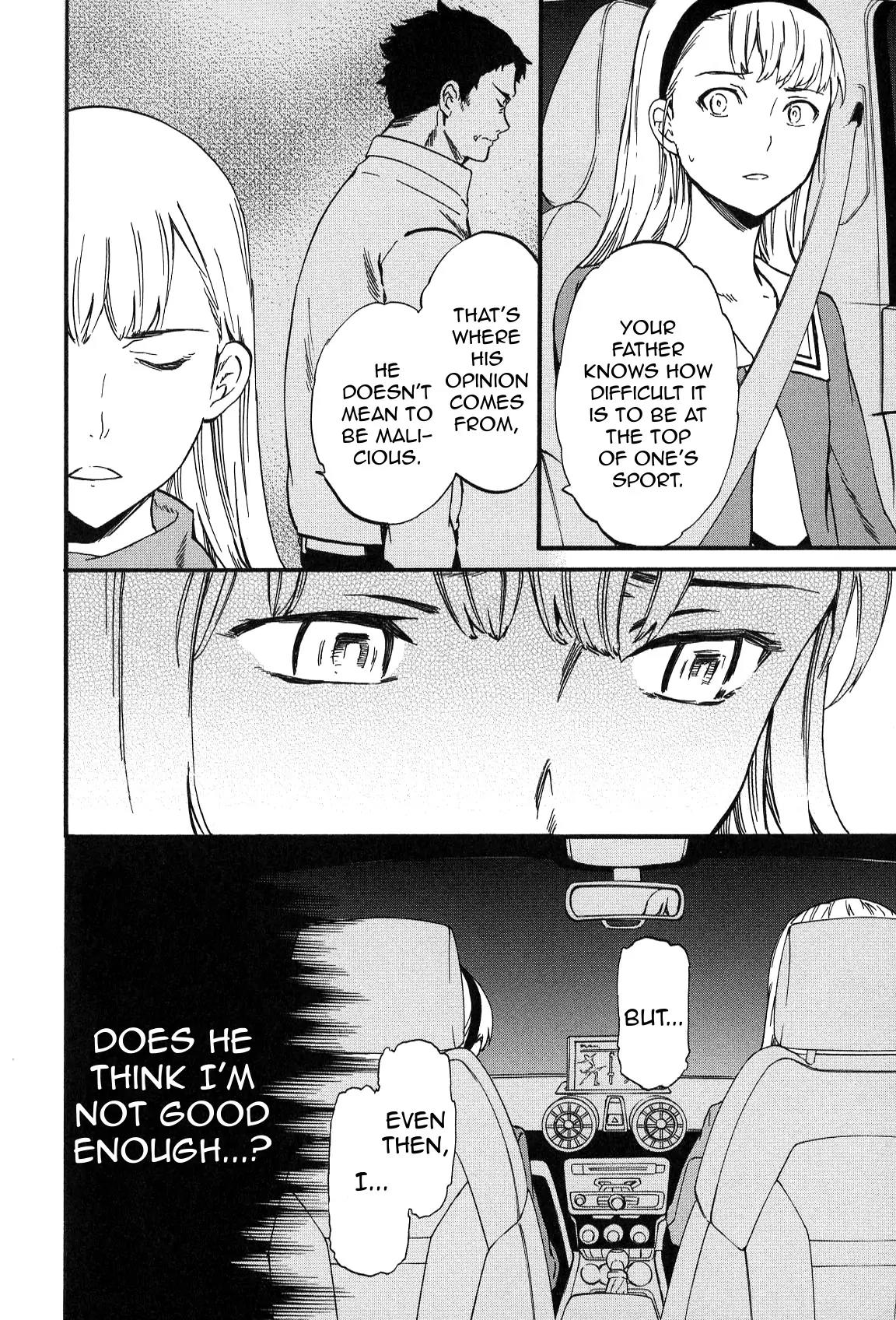 Kenrantaru Grande Scène Chapter 25 - Page 17