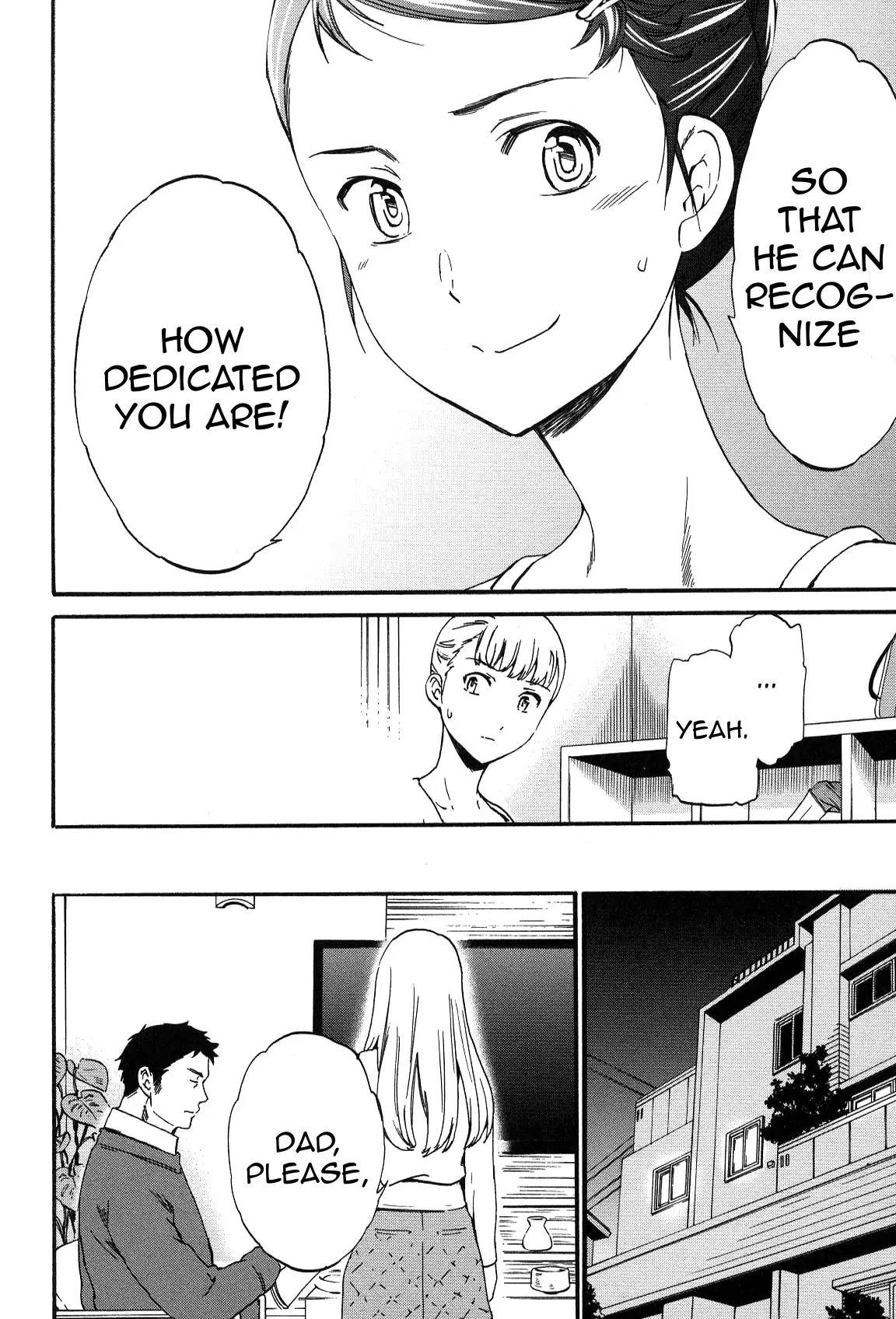 Kenrantaru Grande Scène Chapter 25 - Page 29