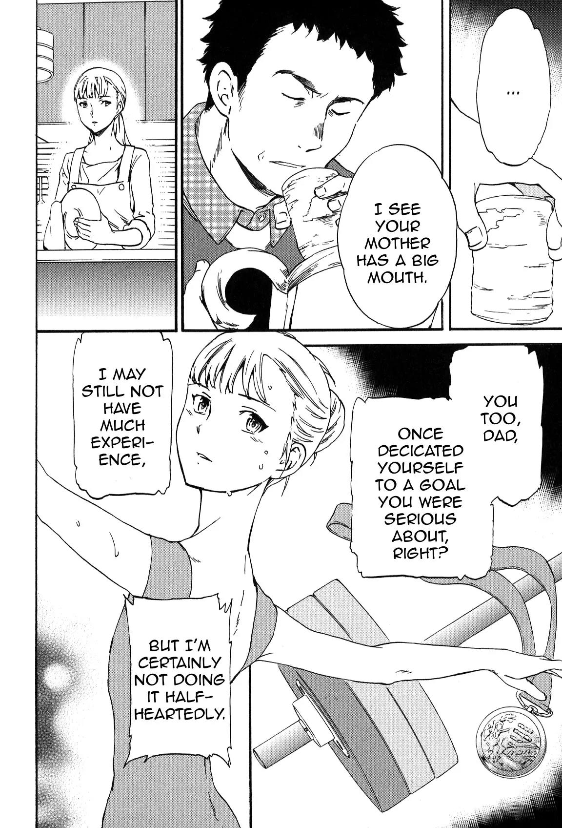 Kenrantaru Grande Scène Chapter 25 - Page 31