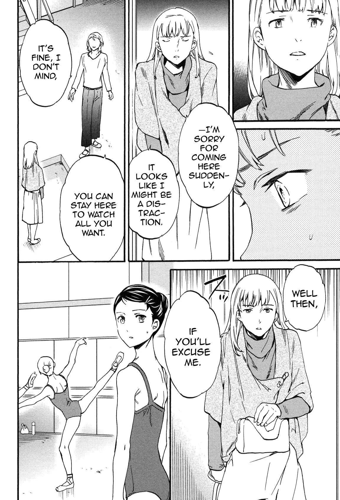 Kenrantaru Grande Scène Chapter 25 - Page 7